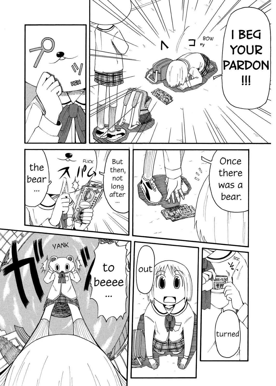 Read Nichijou chapter 34.7 image 8 on Lezhin