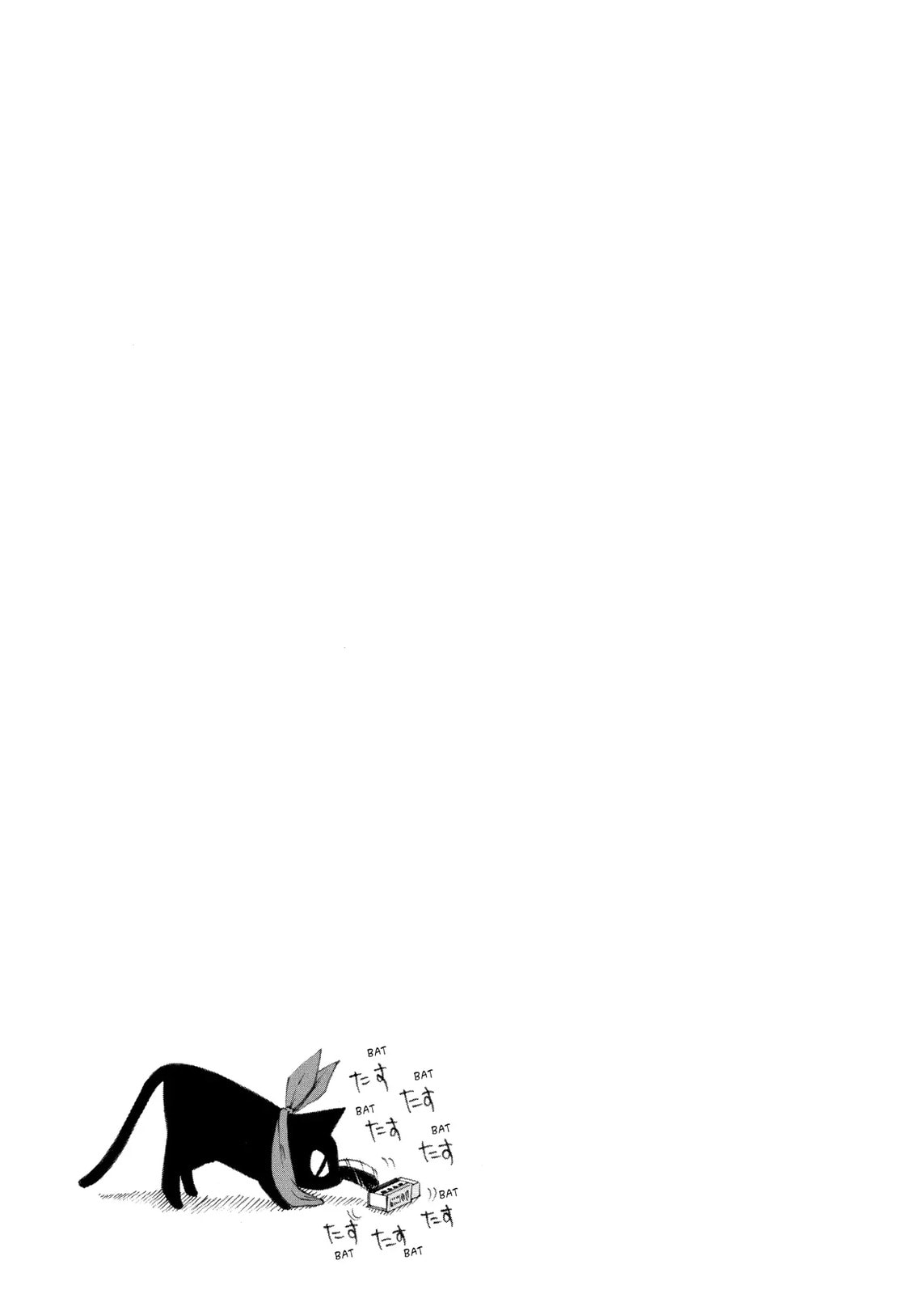 Read Nichijou chapter 34.8 image 12 on Lezhin