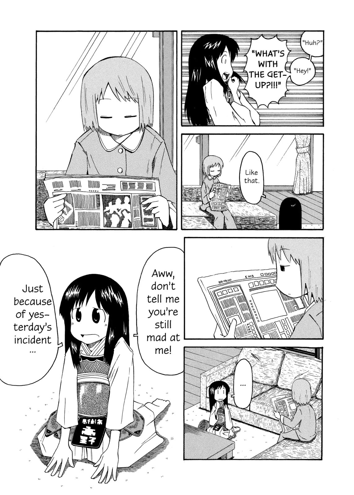 Read Nichijou chapter 34.8 image 2 on Lezhin