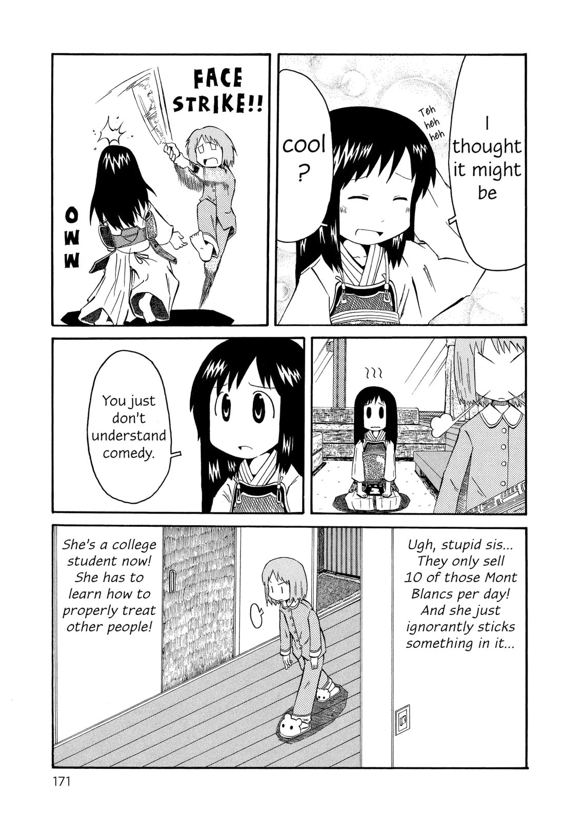 Read Nichijou chapter 34.8 image 4 on Lezhin
