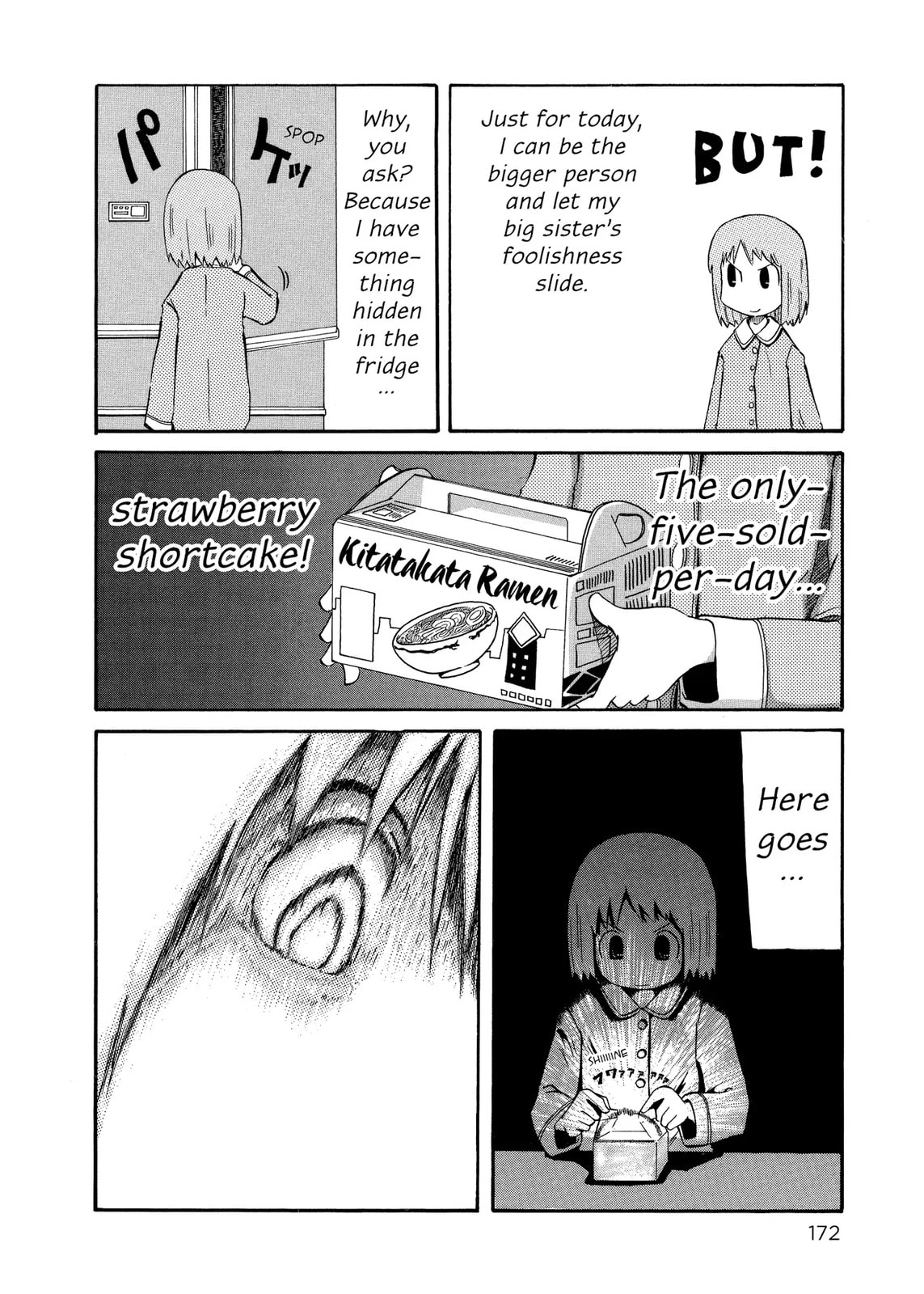 Read Nichijou chapter 34.8 image 5 on Lezhin