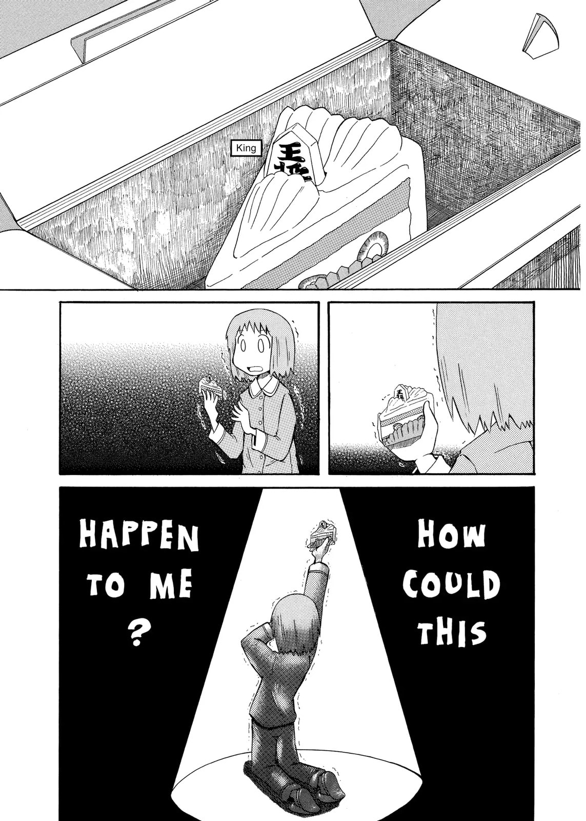 Read Nichijou chapter 34.8 image 6 on Lezhin