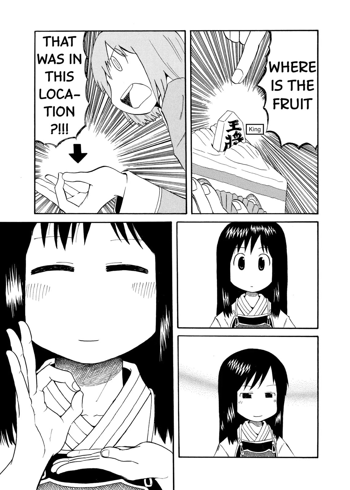 Read Nichijou chapter 34.8 image 8 on Lezhin