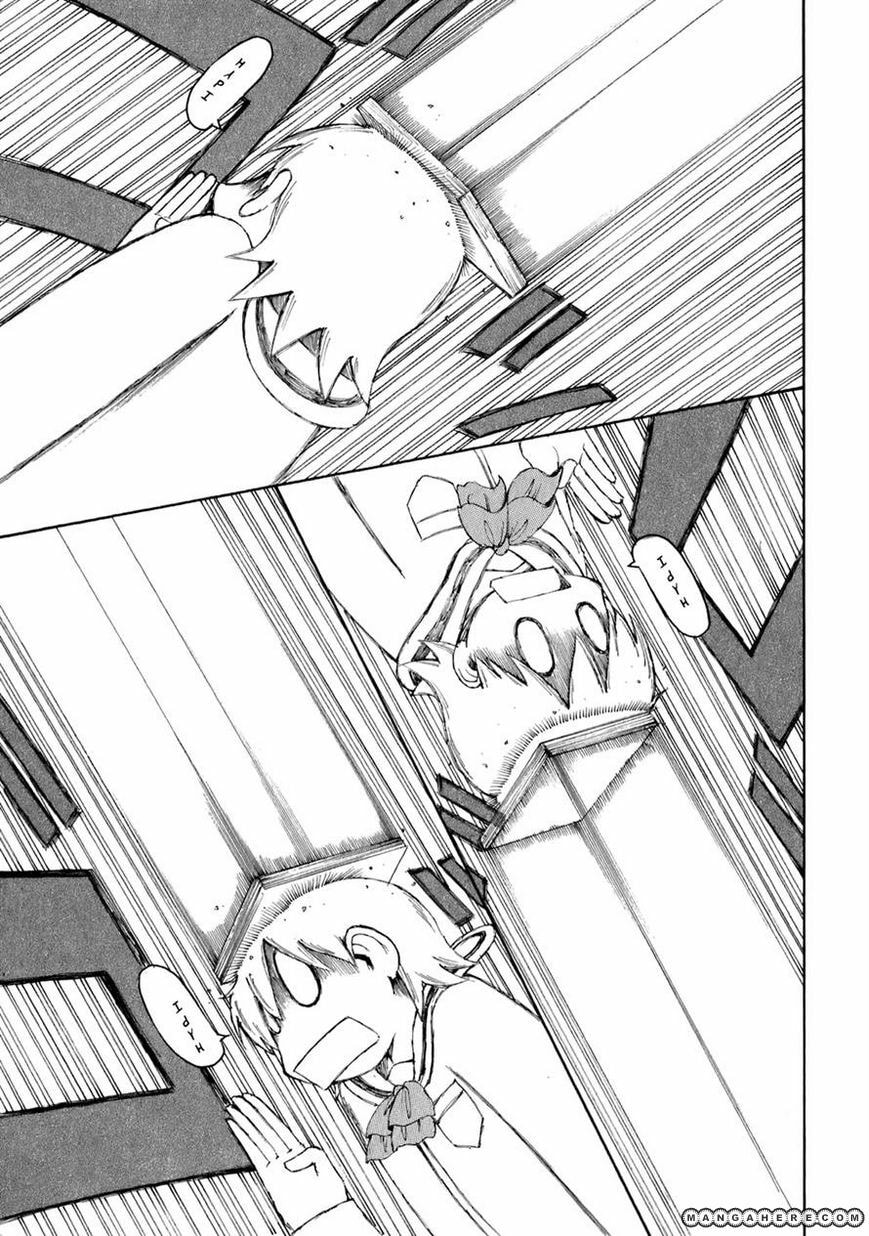 Read Nichijou chapter 42.1 image 2 on Lezhin