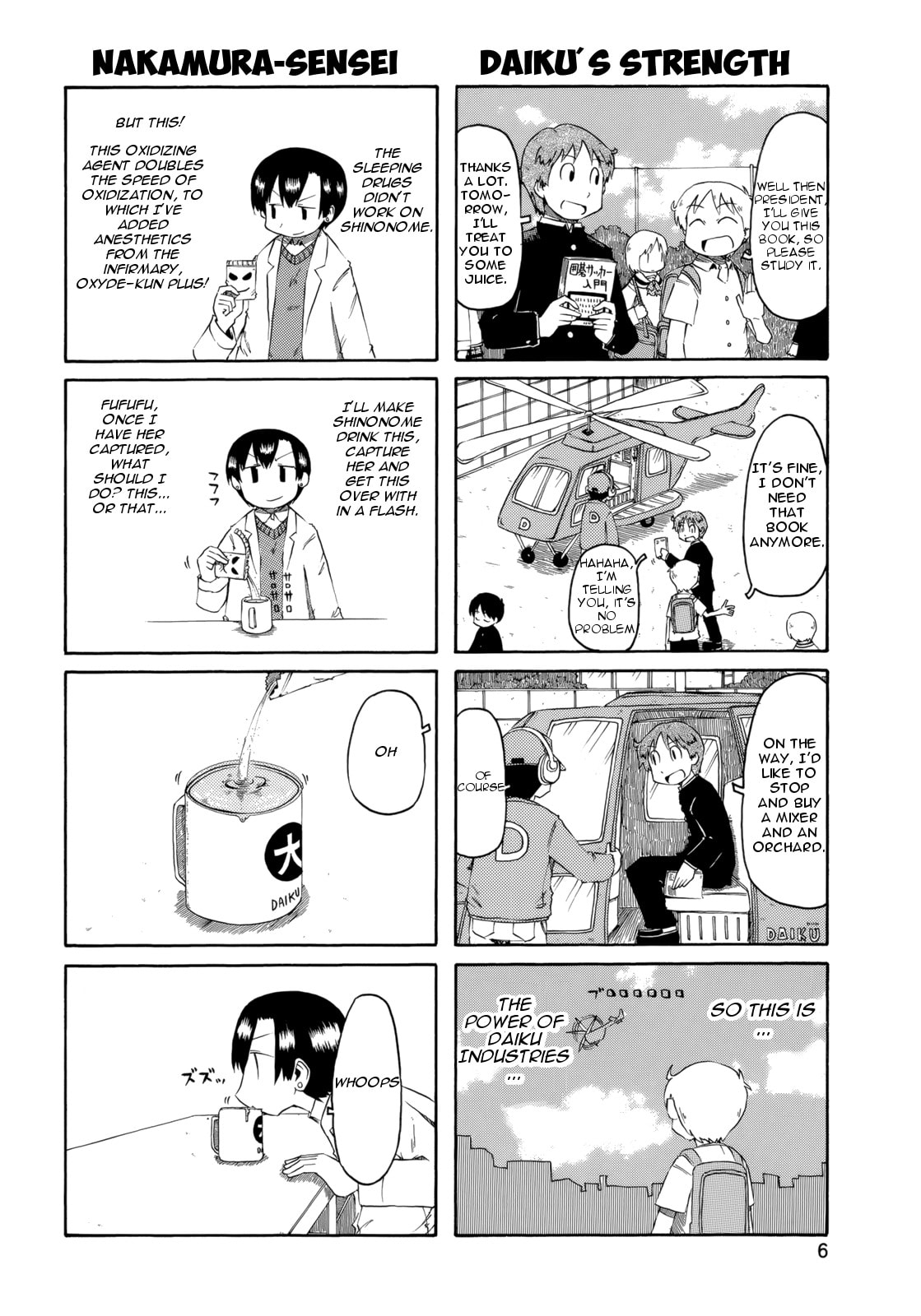 Read Nichijou chapter 73.5 image 1 on Lezhin