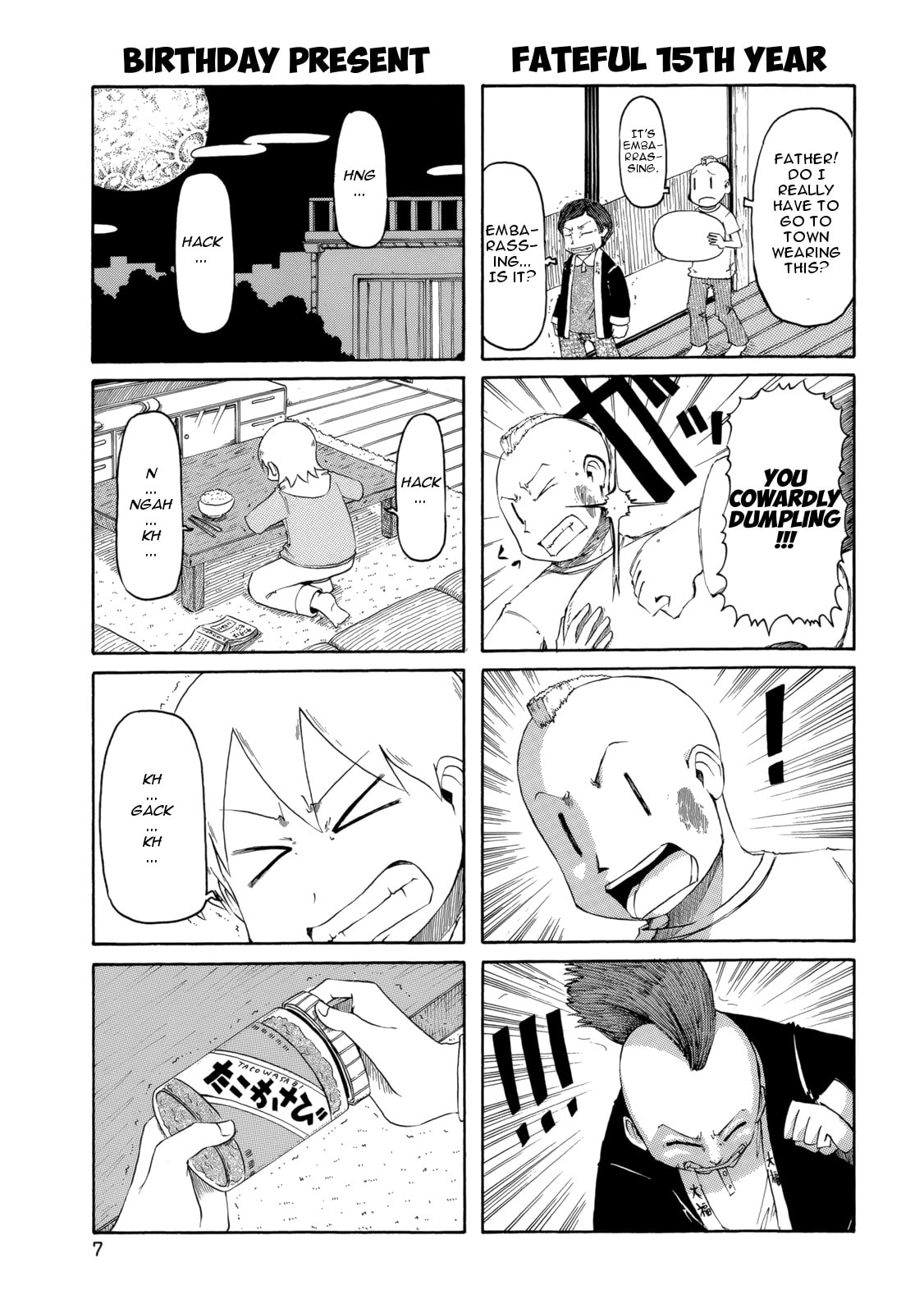 Read Nichijou chapter 73.5 image 2 on Lezhin
