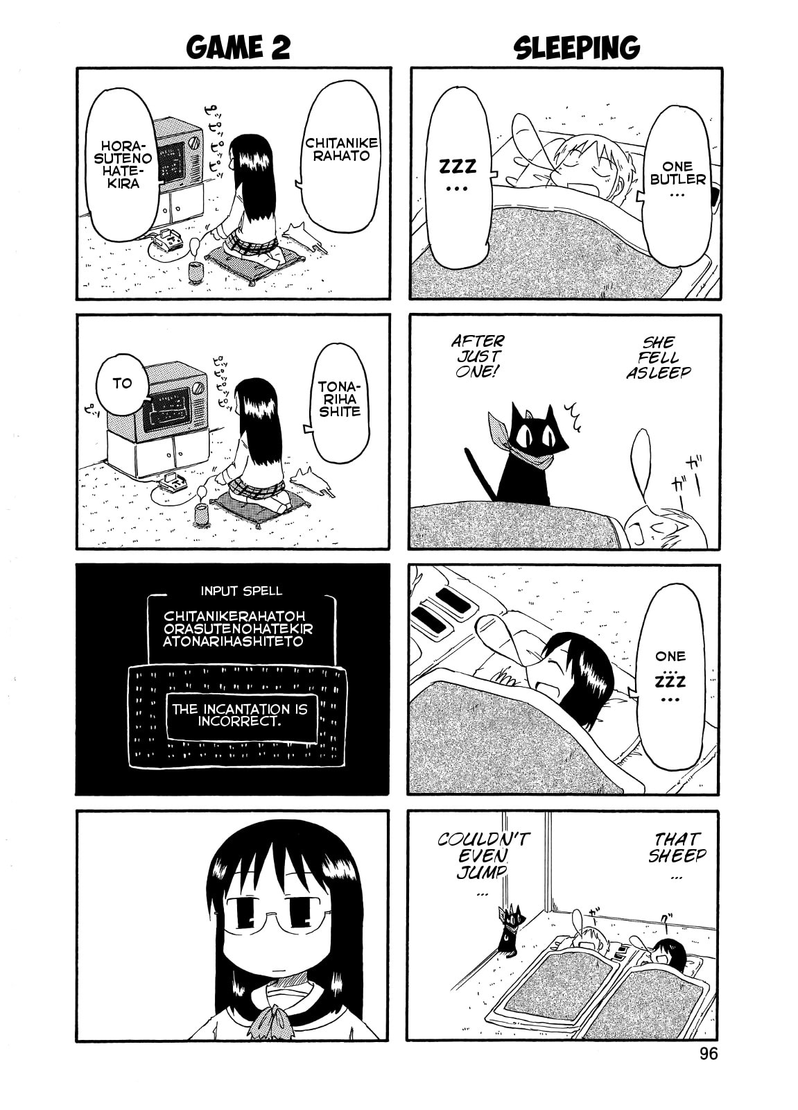 Read Nichijou chapter 81.2 image 3 on Lezhin