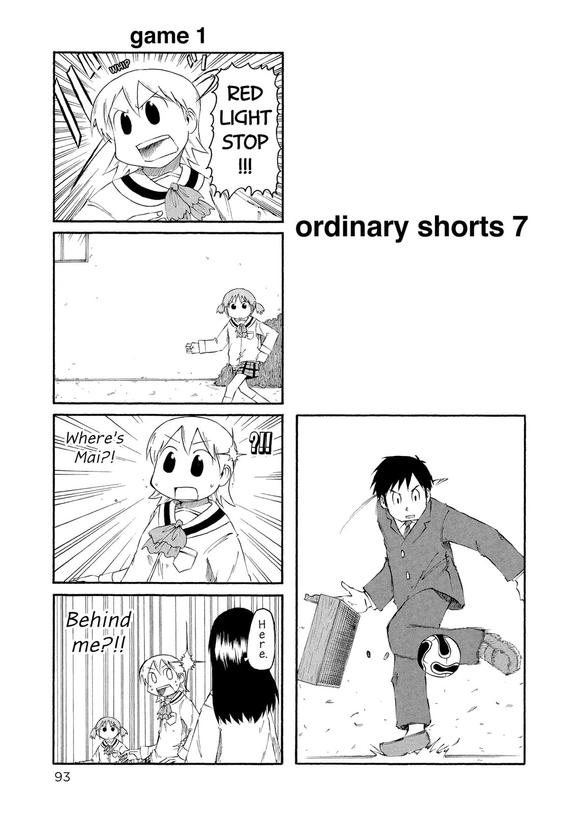 Read Nichijou chapter 81.5 image 1 on Lezhin
