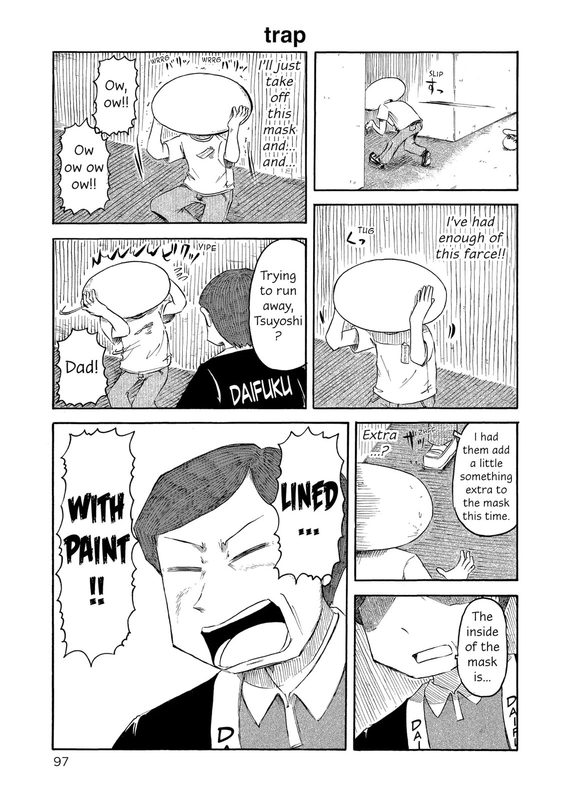 Read Nichijou chapter 81.6 image 3 on Lezhin