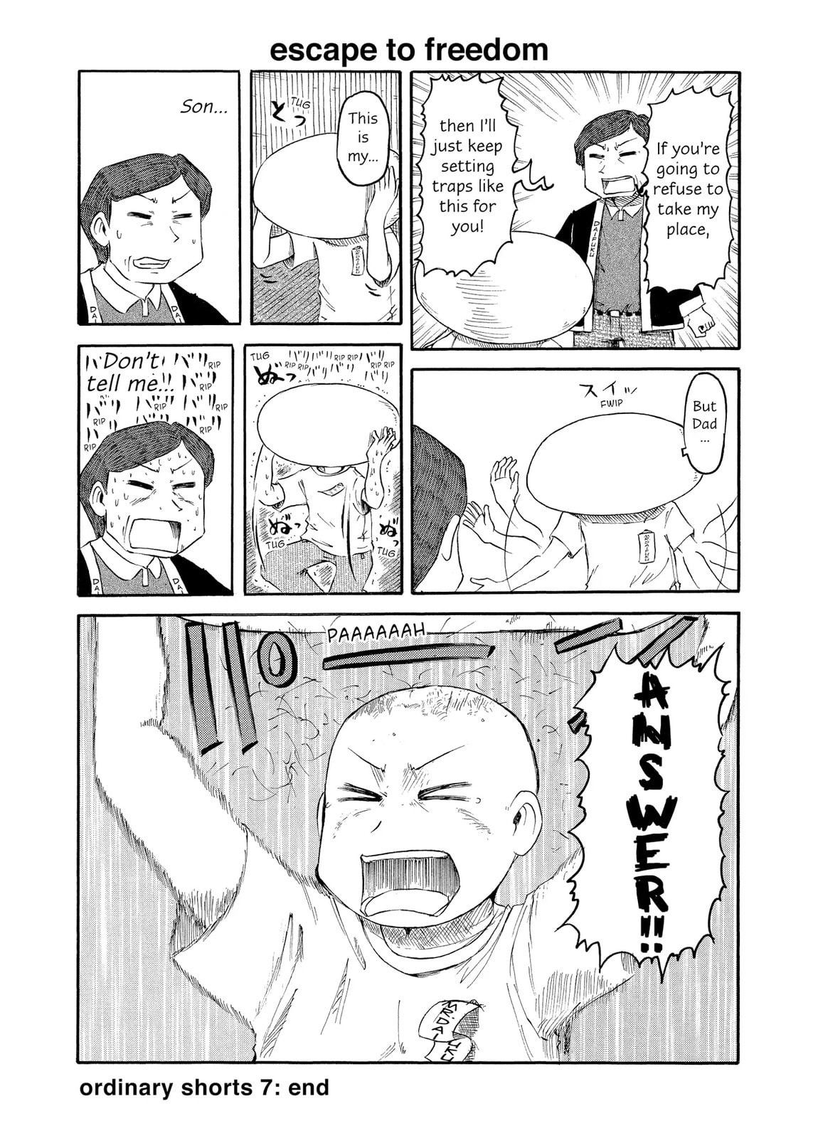 Read Nichijou chapter 81.6 image 4 on Lezhin