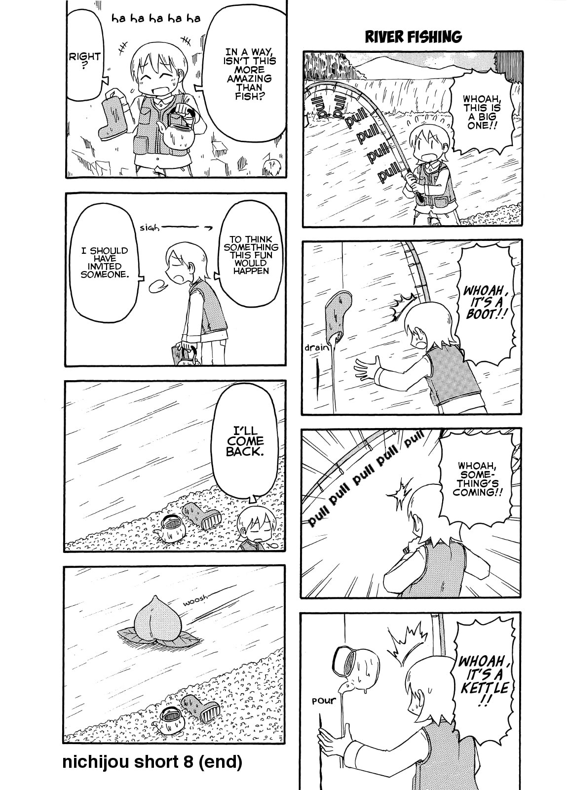 Read Nichijou chapter 92.5 image 3 on Lezhin