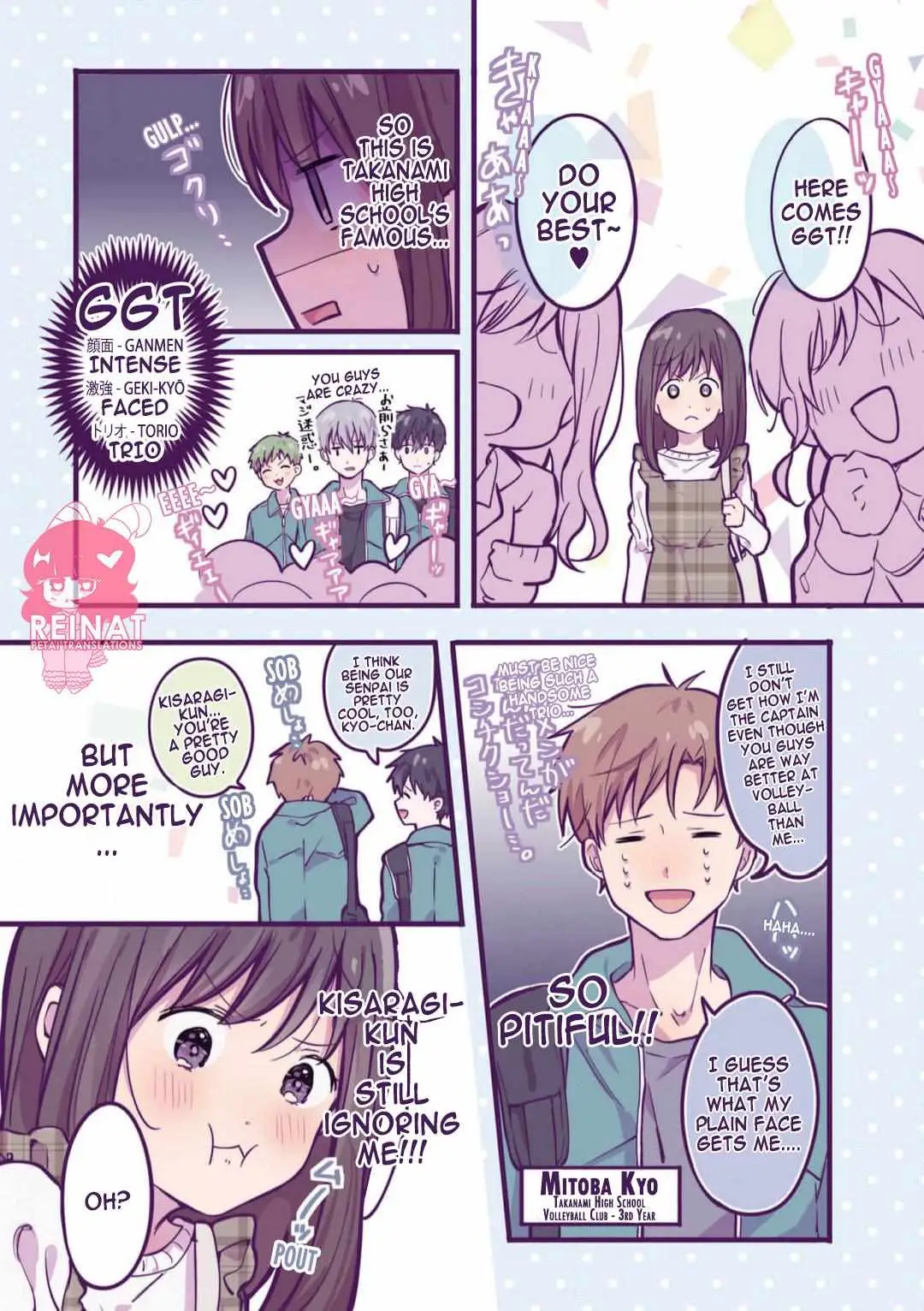 Nichiyoubi no Ichigo-chan Chapter 10 page 3 - 