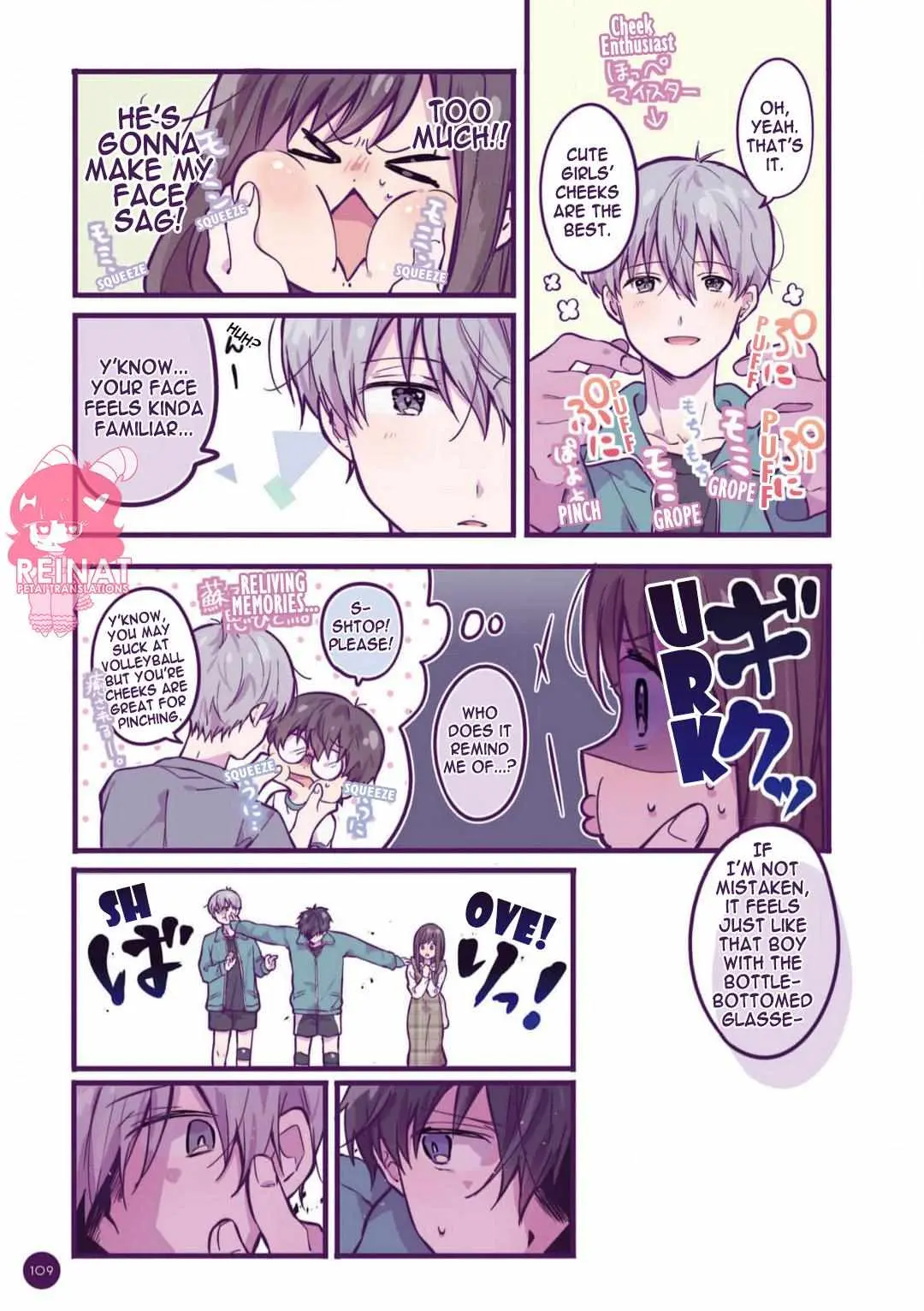 Nichiyoubi no Ichigo-chan Chapter 10 page 5 - 