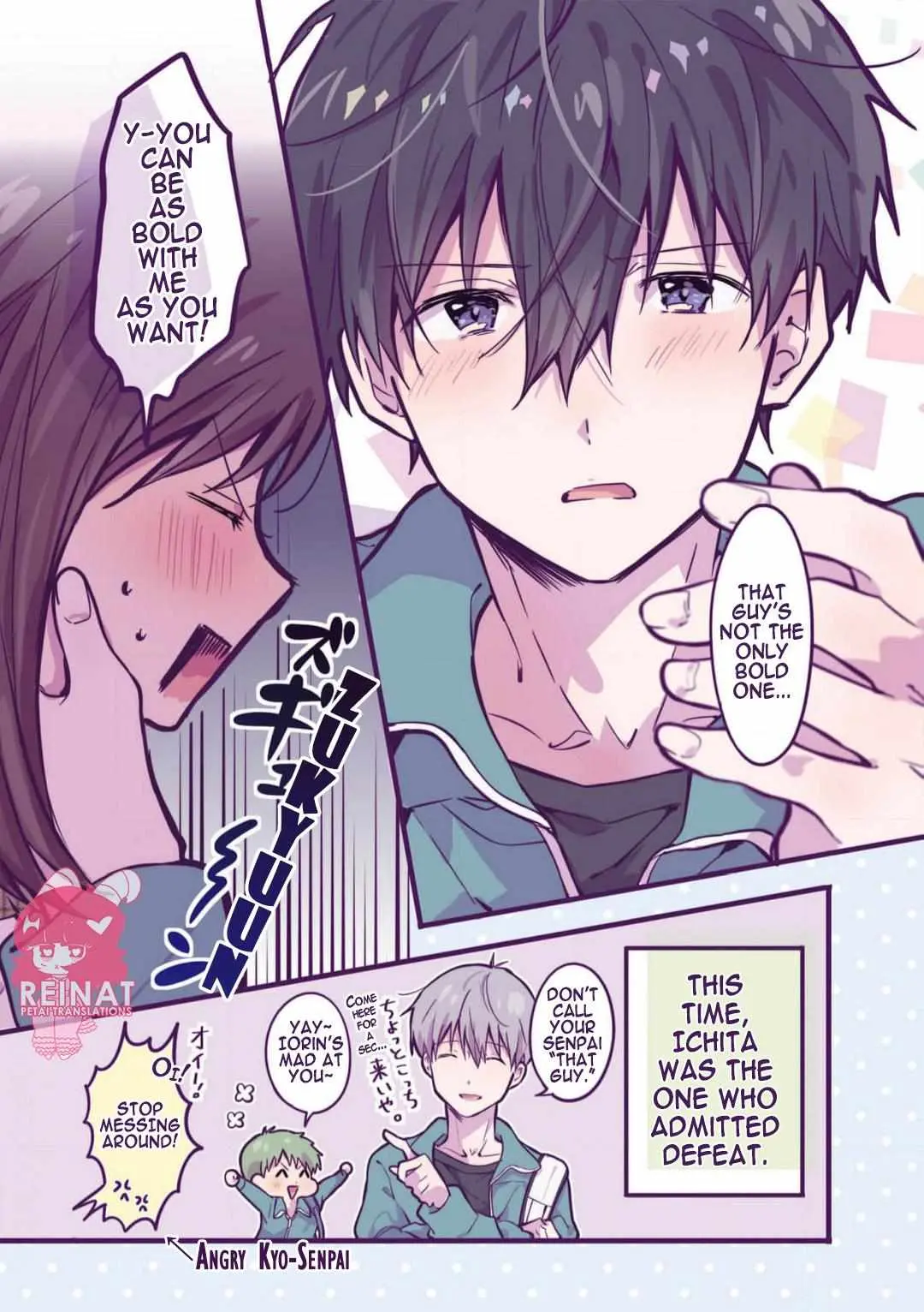 Nichiyoubi no Ichigo-chan Chapter 10 page 9 - 