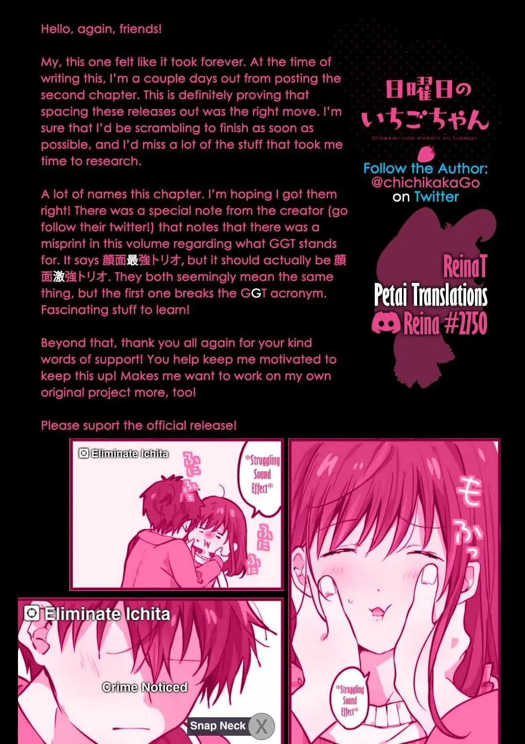 Nichiyoubi no Ichigo-chan Chapter 10 page 10 - 