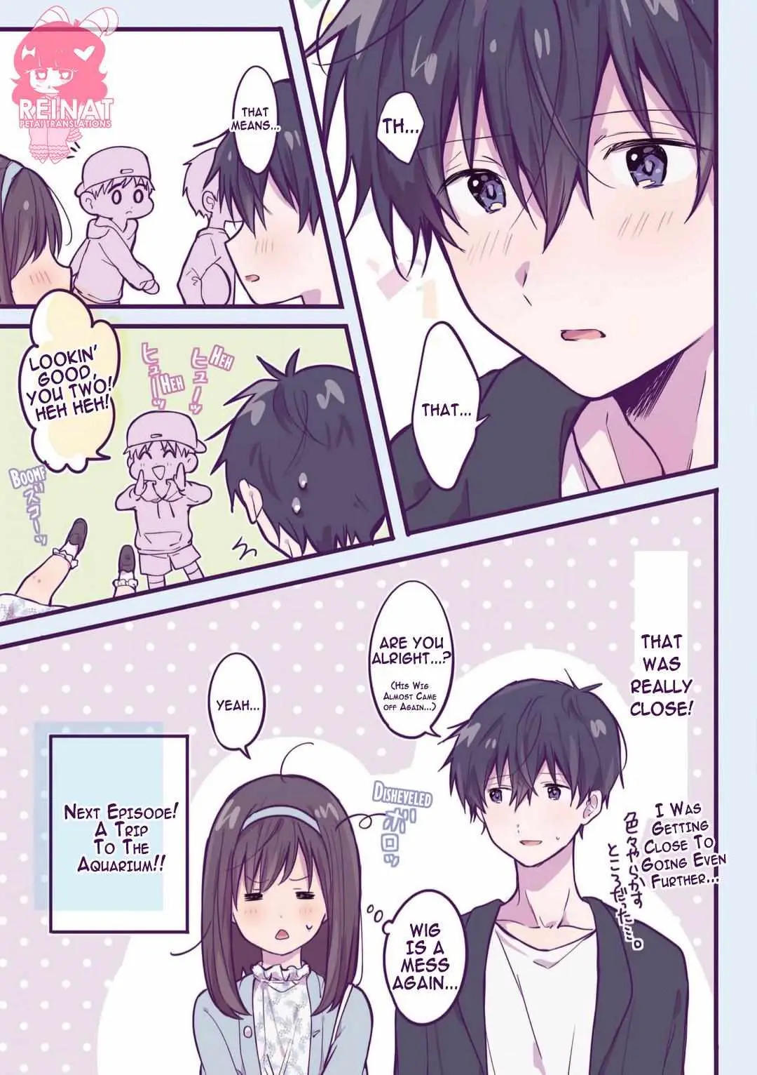 Nichiyoubi no Ichigo-chan Chapter 12 page 7 - 