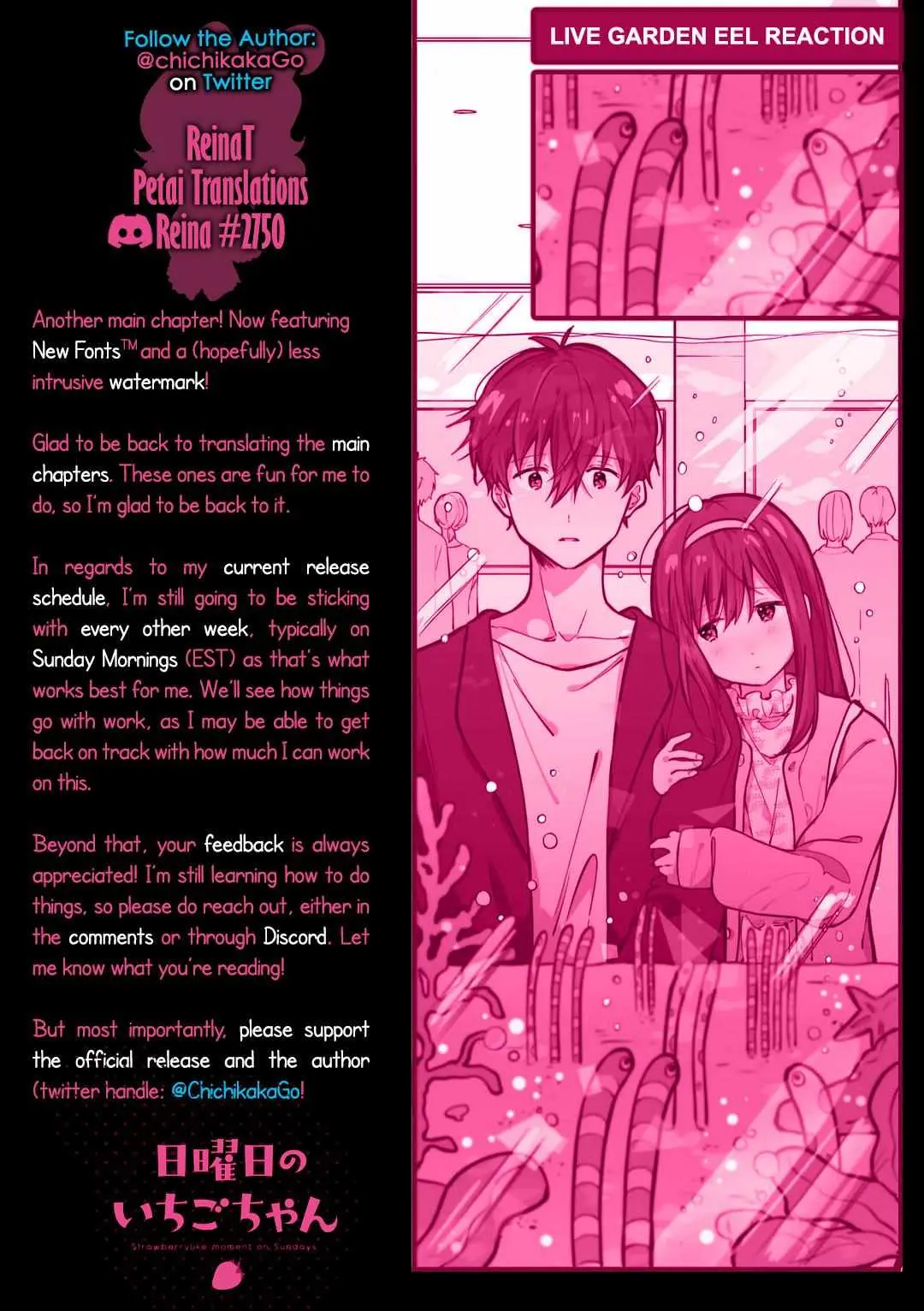 Nichiyoubi no Ichigo-chan Chapter 13 page 7 - 