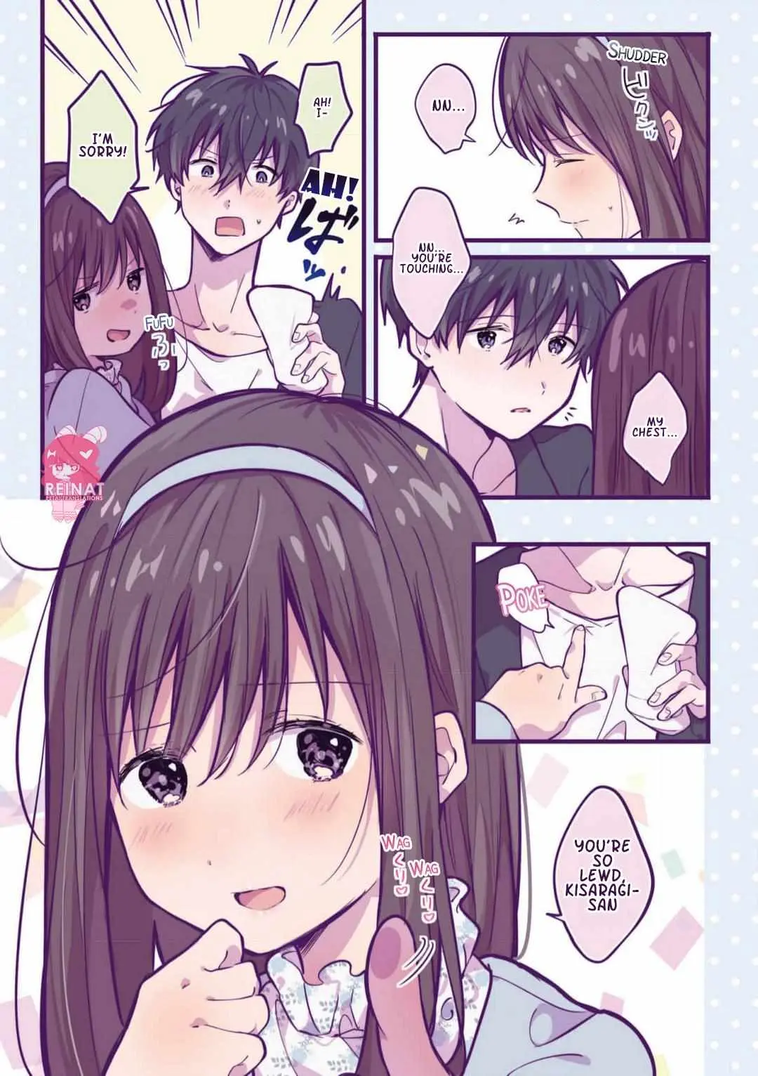 Nichiyoubi no Ichigo-chan Chapter 14 page 3 - 