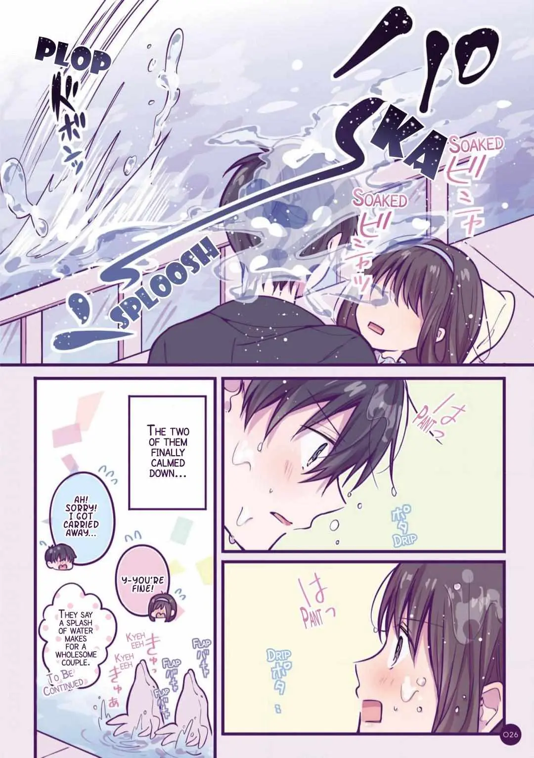 Nichiyoubi no Ichigo-chan Chapter 14 page 6 - 