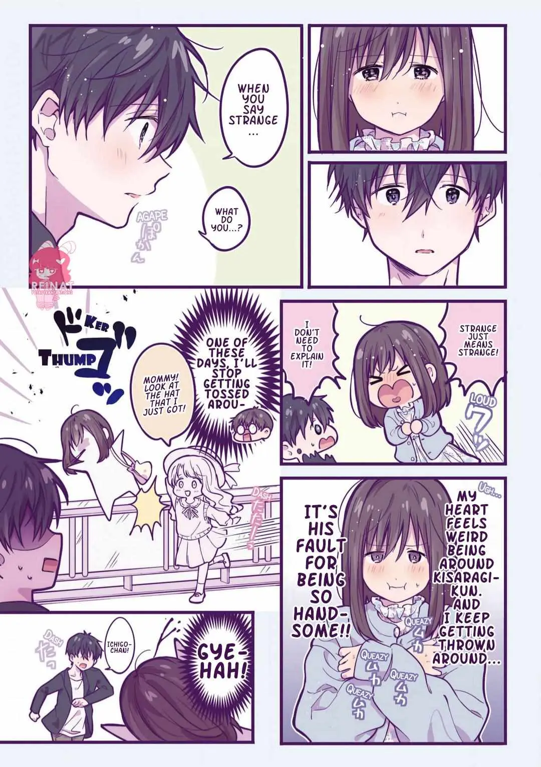 Nichiyoubi no Ichigo-chan Chapter 15 page 5 - 