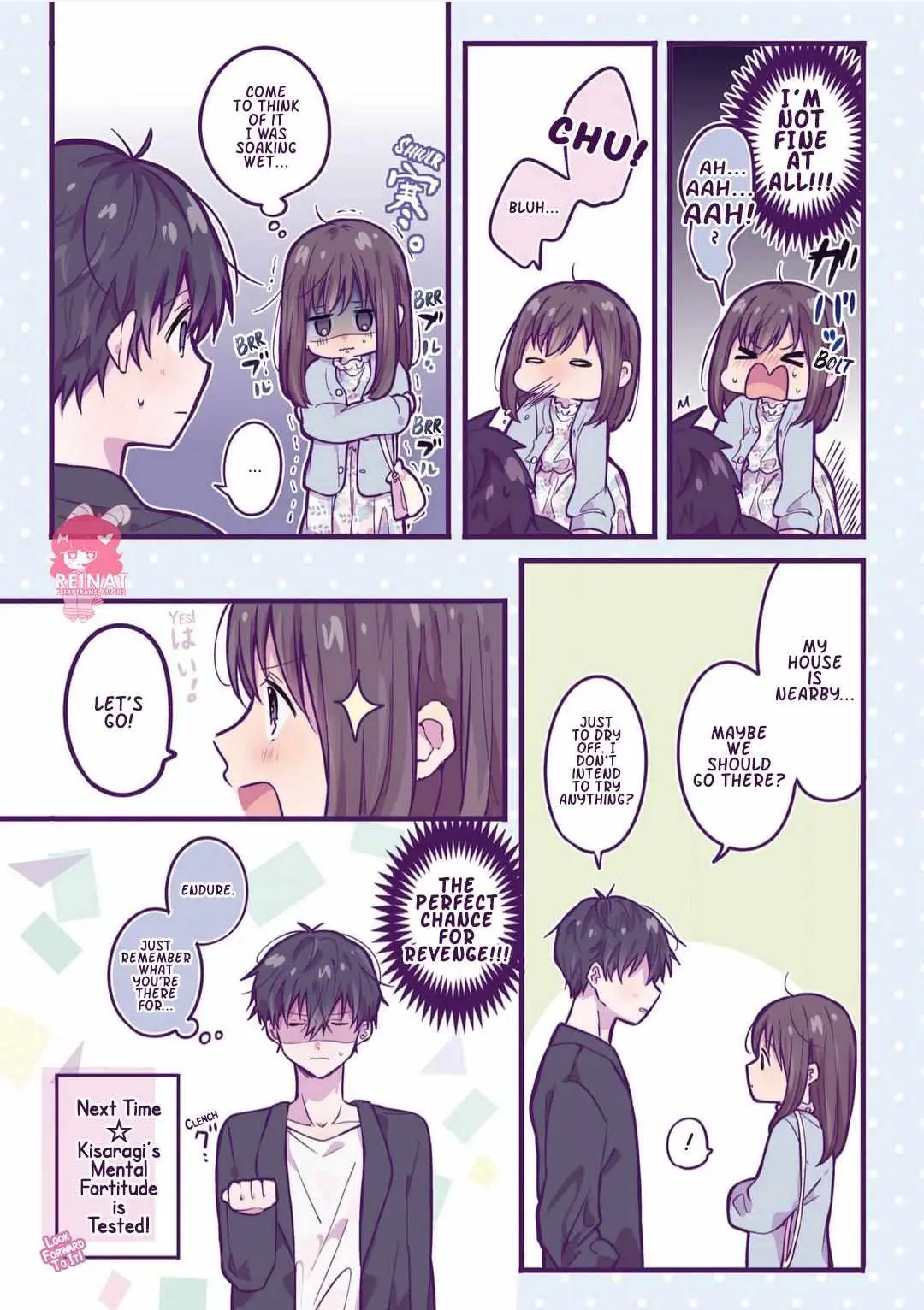 Nichiyoubi no Ichigo-chan Chapter 15 page 7 - 