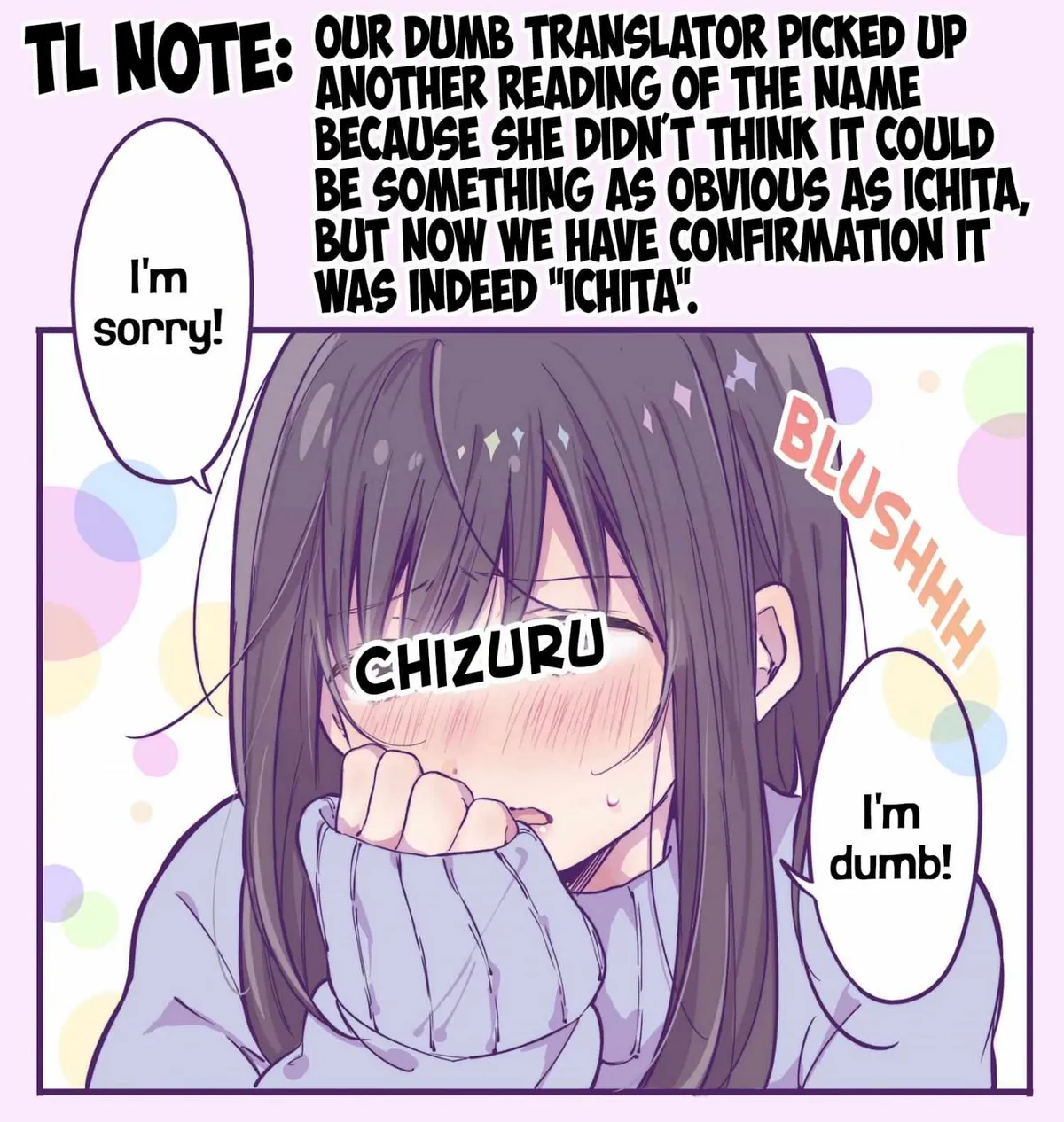 Nichiyoubi no Ichigo-chan Chapter 4 page 5 - 
