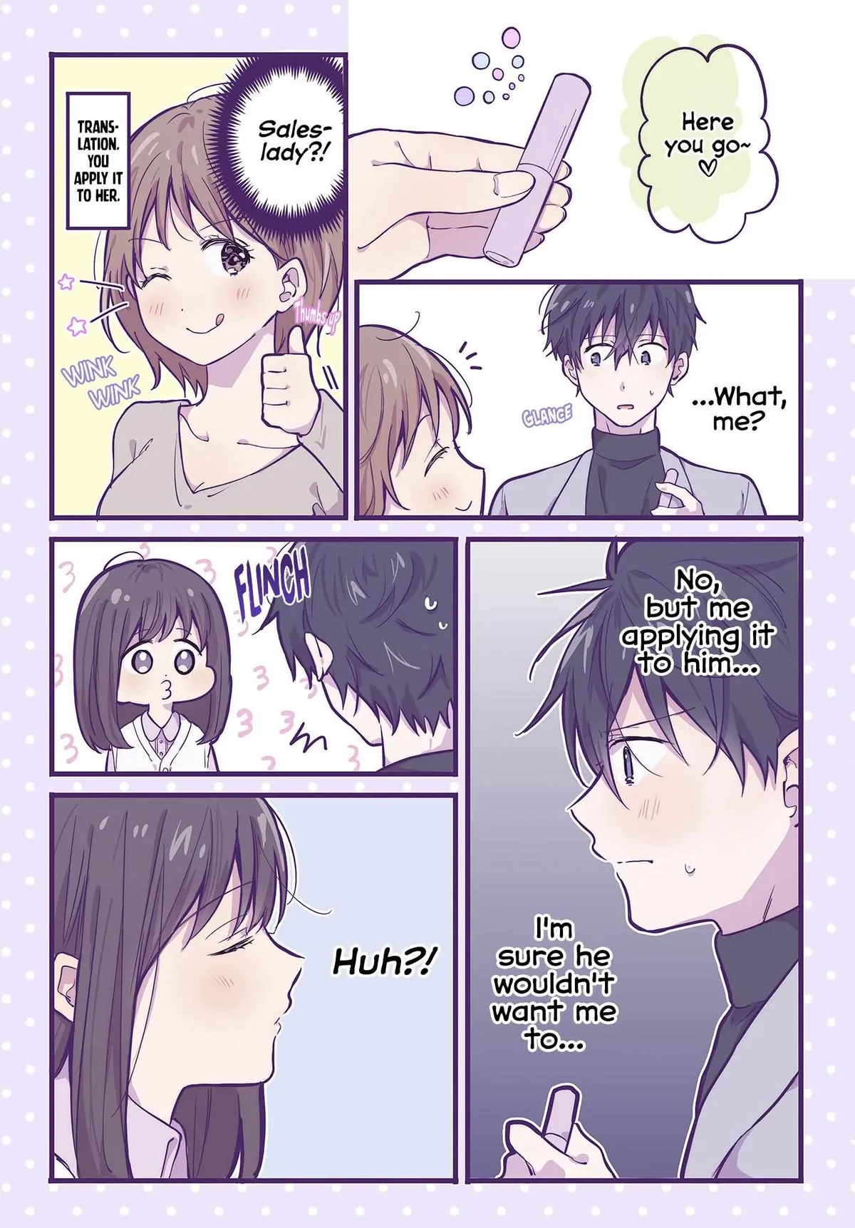 Nichiyoubi no Ichigo-chan Chapter 5 page 5 - 