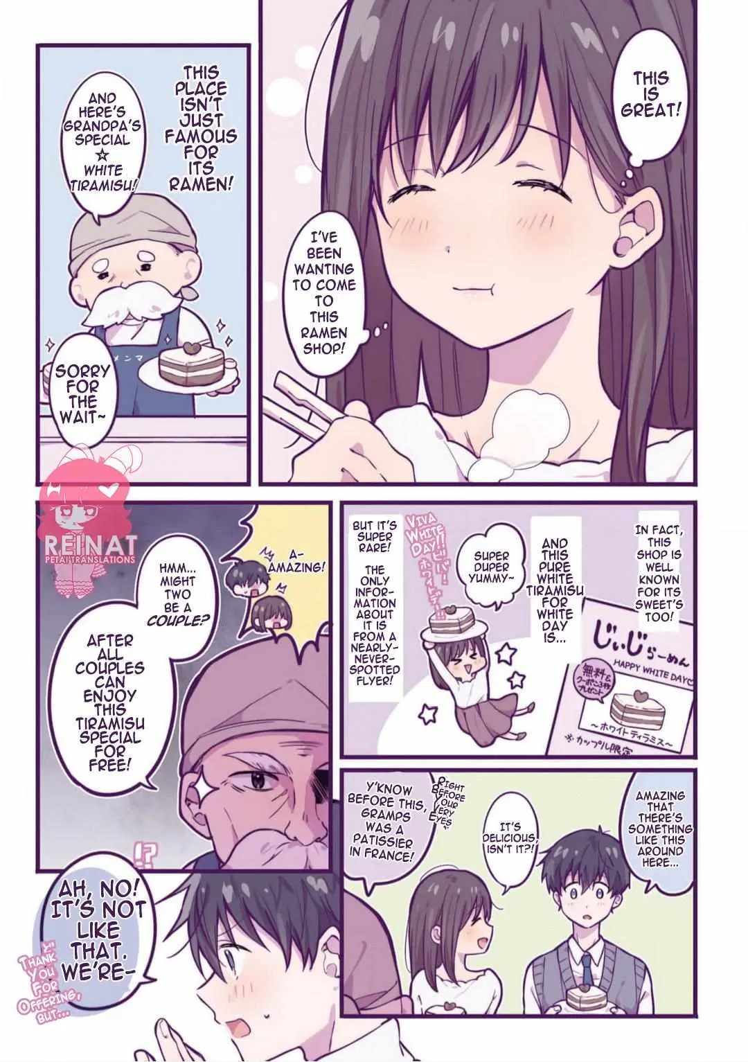 Nichiyoubi no Ichigo-chan Chapter 7.5 page 3 - 