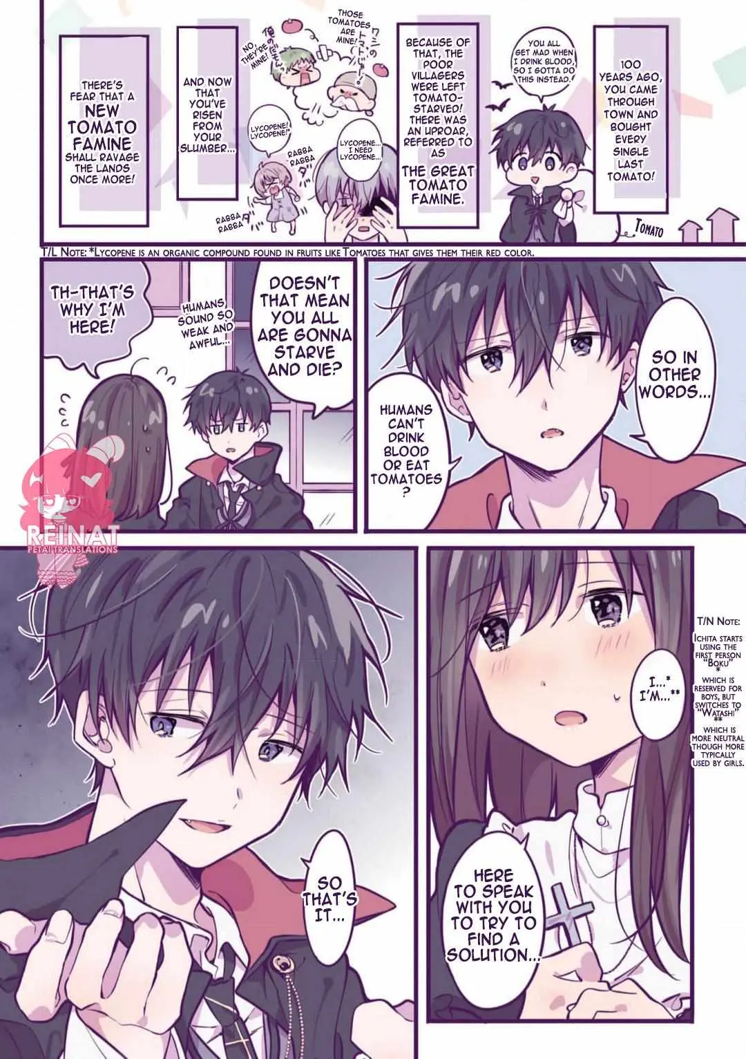 Nichiyoubi no Ichigo-chan Chapter 8.5 page 3 - 