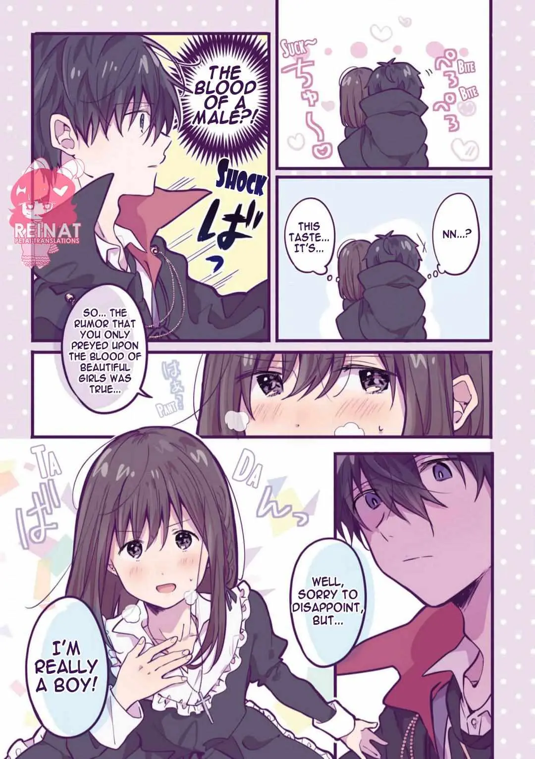 Nichiyoubi no Ichigo-chan Chapter 8.5 page 5 - 