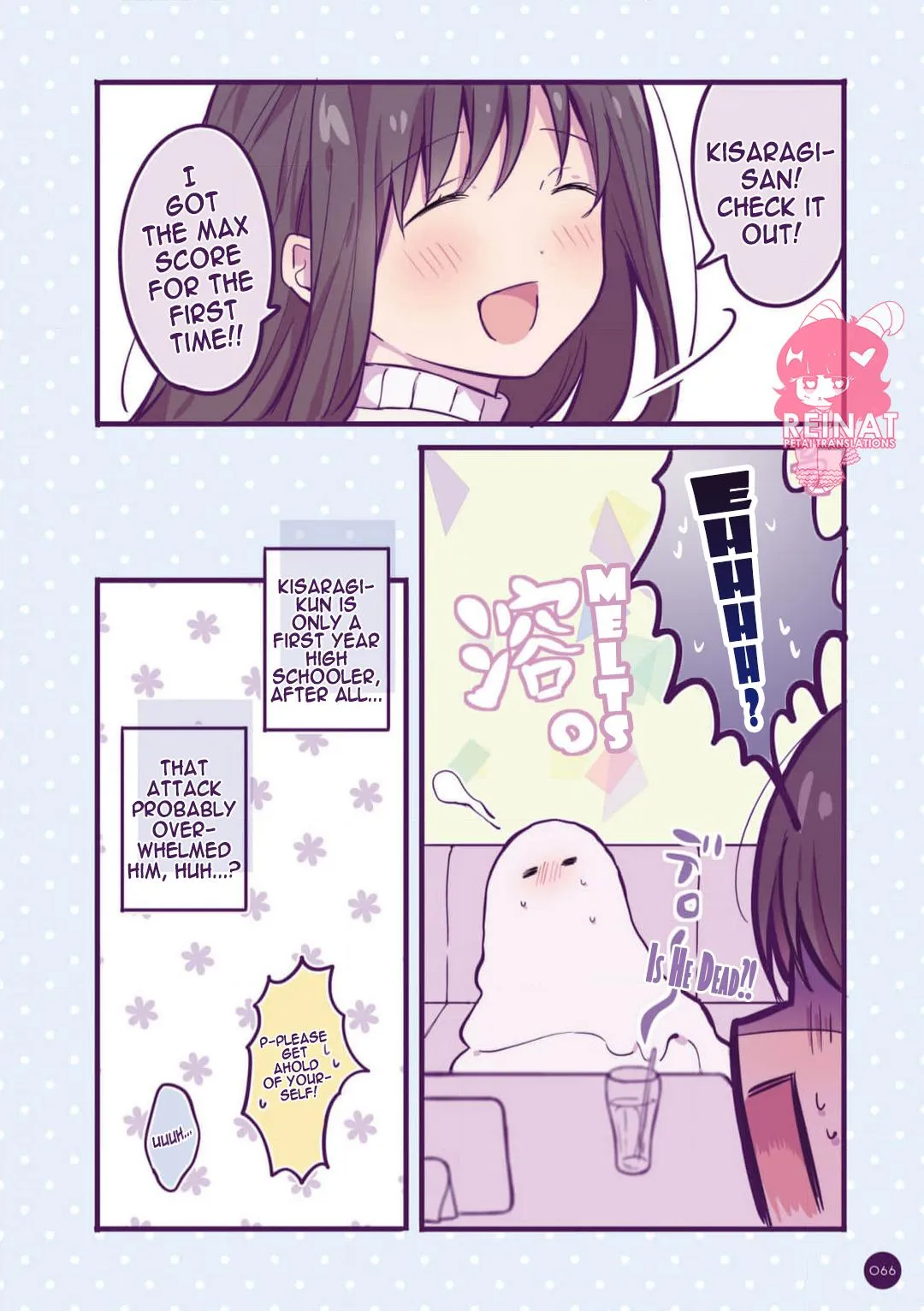 Nichiyoubi no Ichigo-chan Chapter 9 page 8 - 