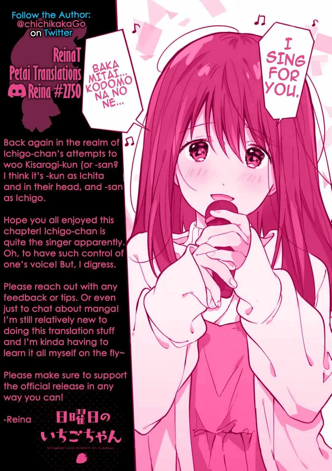 Nichiyoubi no Ichigo-chan Chapter 9 page 9 - 