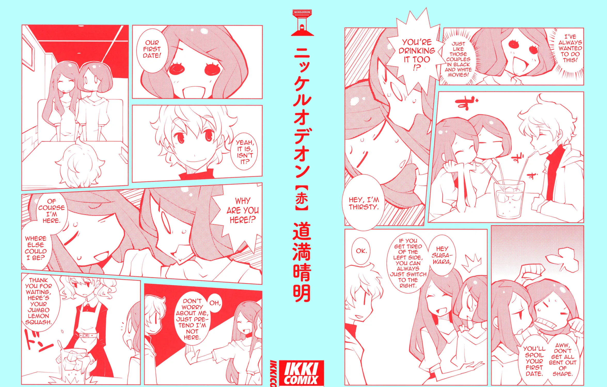 Read Nickelodeon chapter 1 image 2 on Lezhin