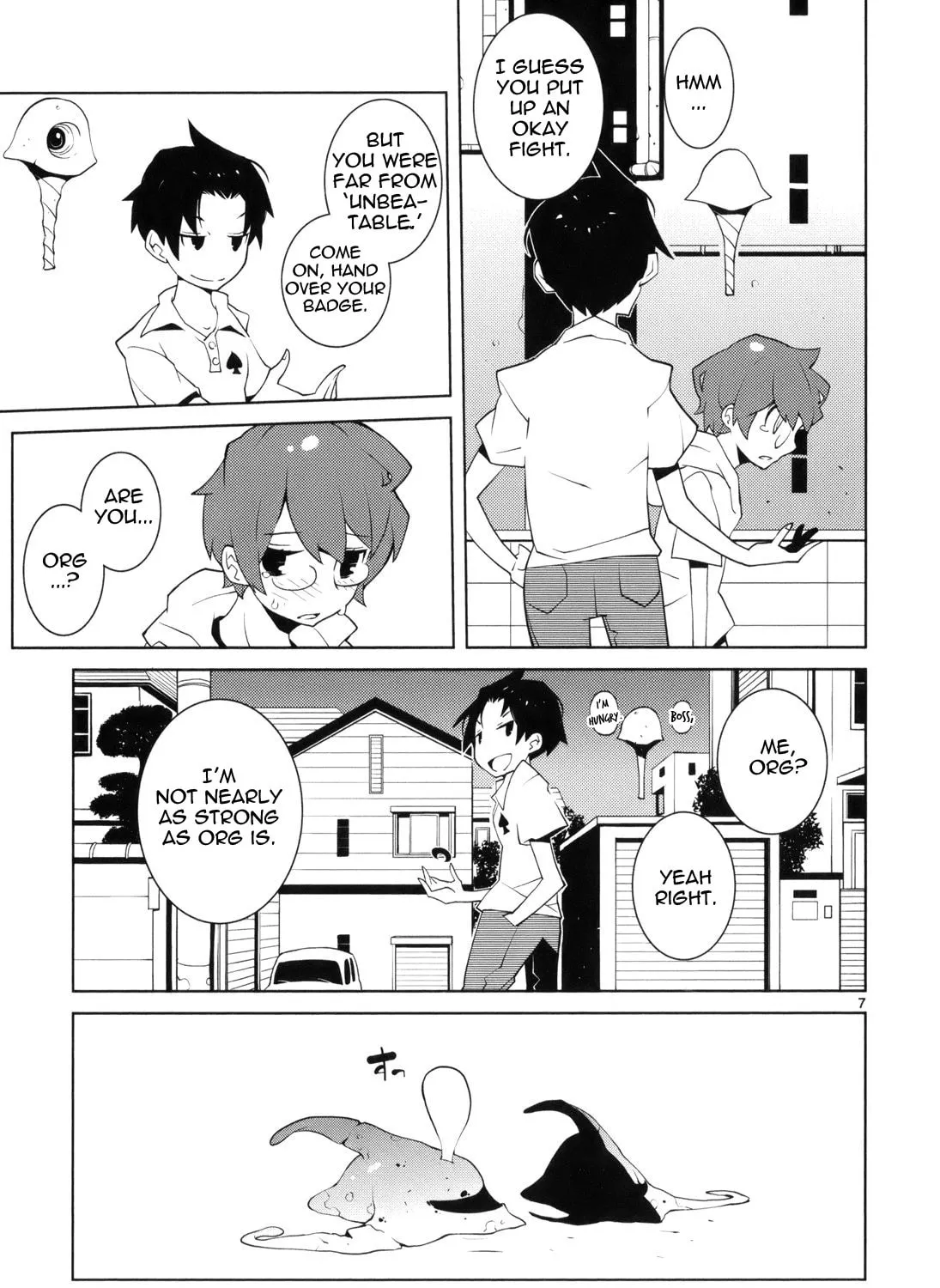 Read Nickelodeon chapter 12 image 12 on Lezhin