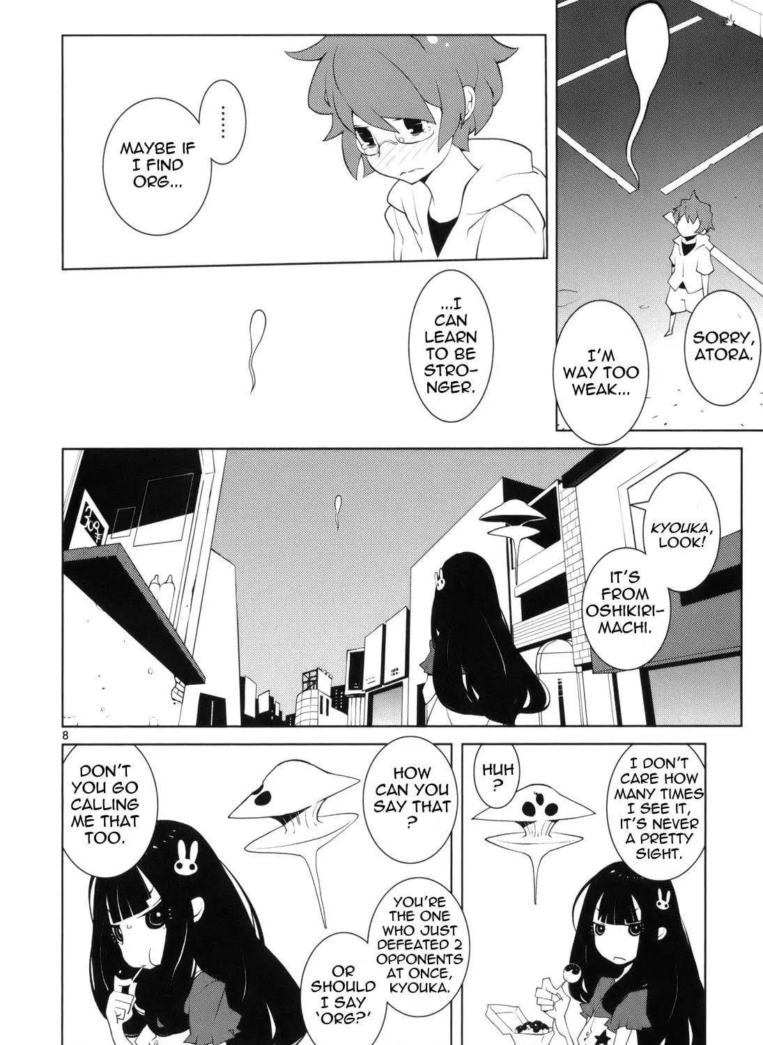 Read Nickelodeon chapter 12 image 14 on Lezhin