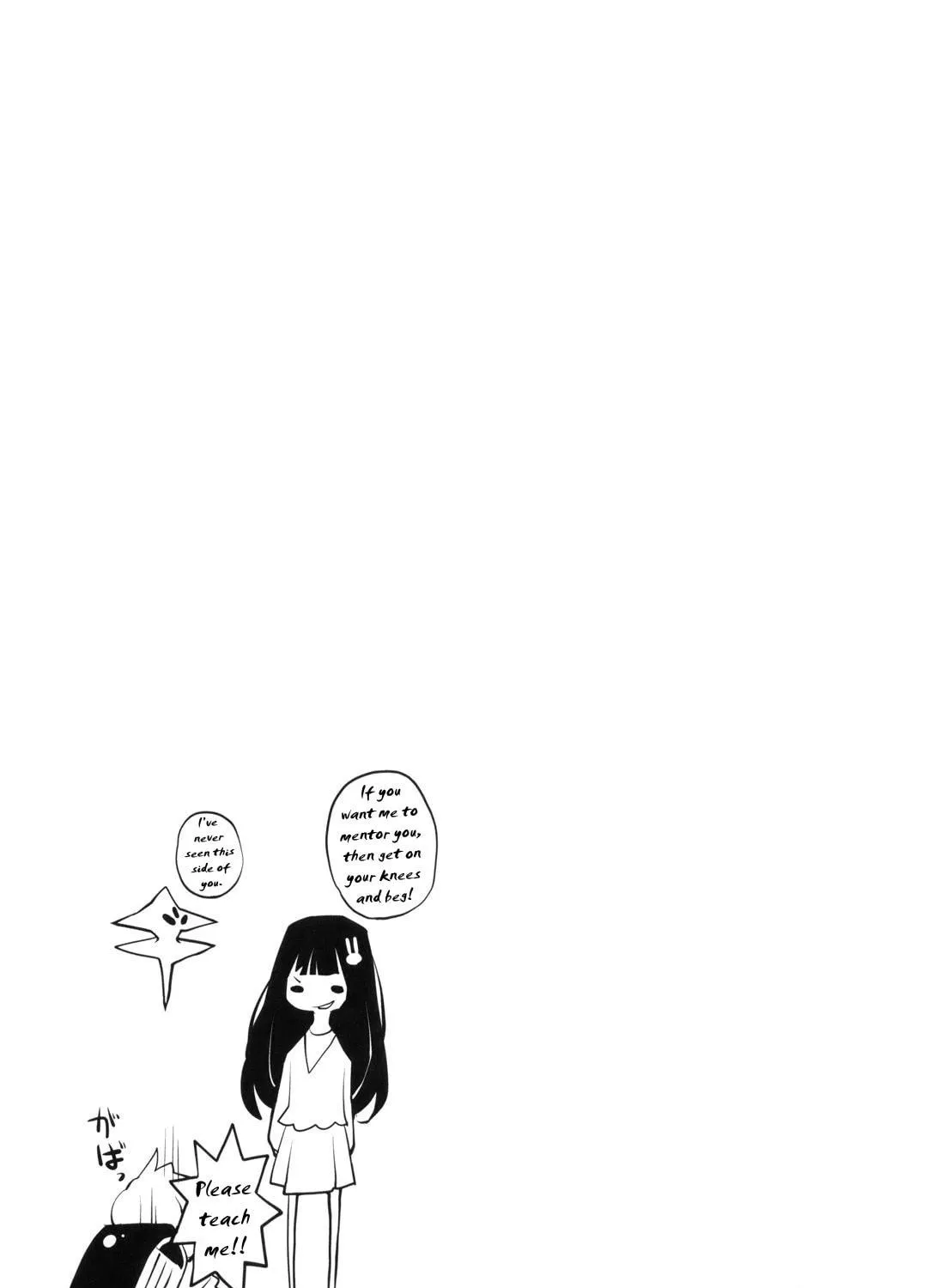 Read Nickelodeon chapter 12 image 16 on Lezhin