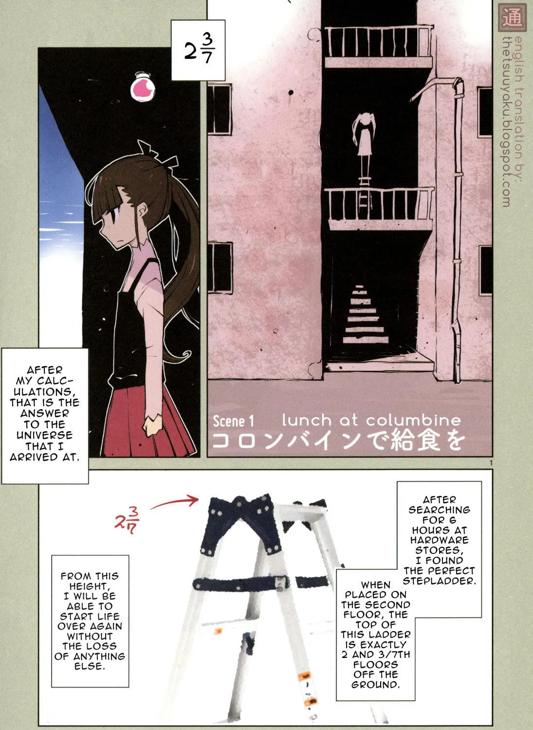 Read Nickelodeon chapter 14 image 8 on Lezhin