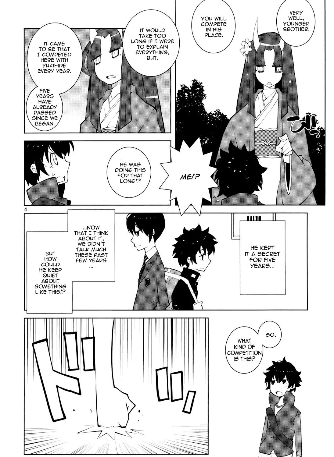 Read Nickelodeon chapter 15 image 6 on Lezhin
