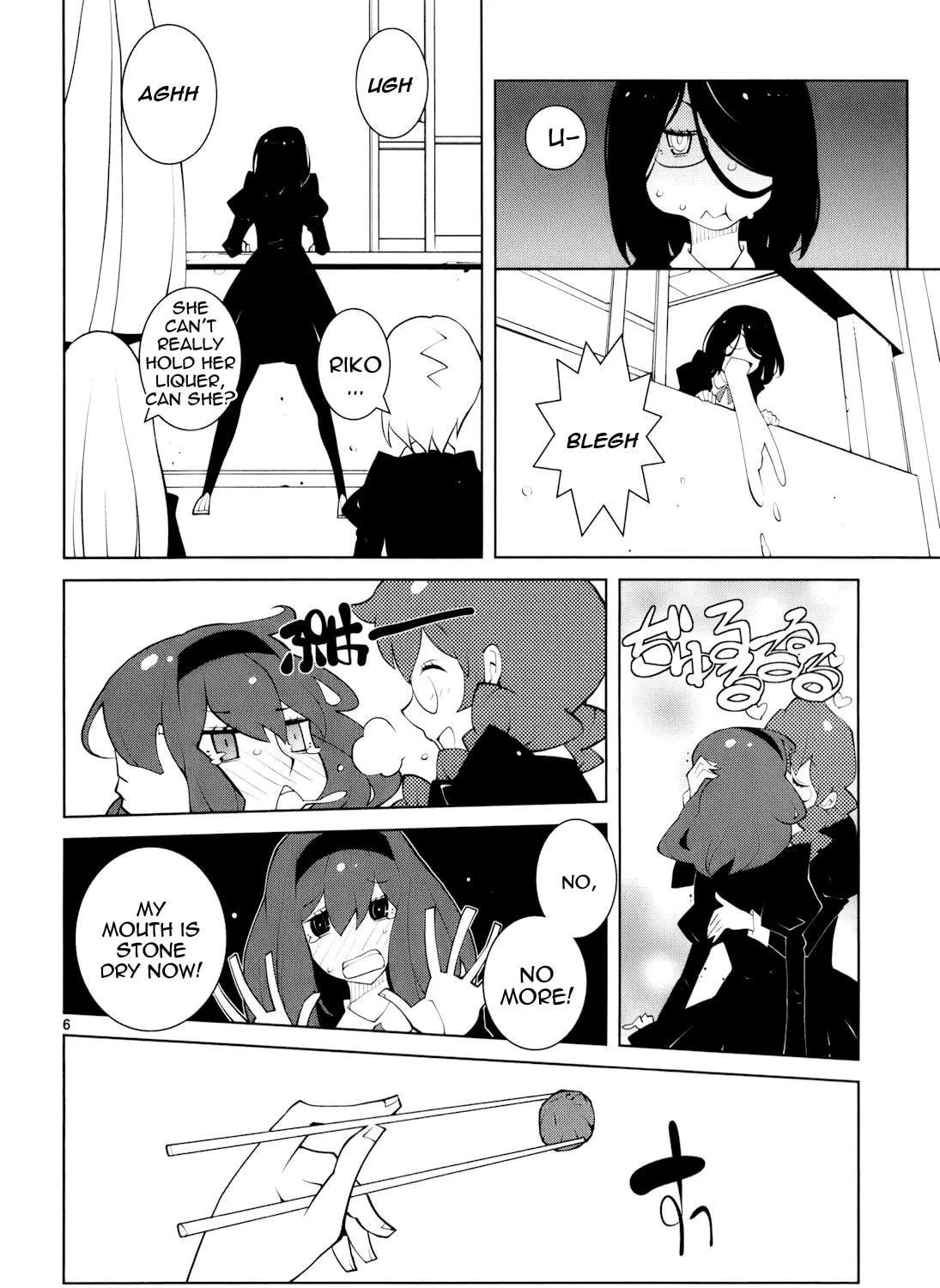 Read Nickelodeon chapter 17 image 10 on Lezhin