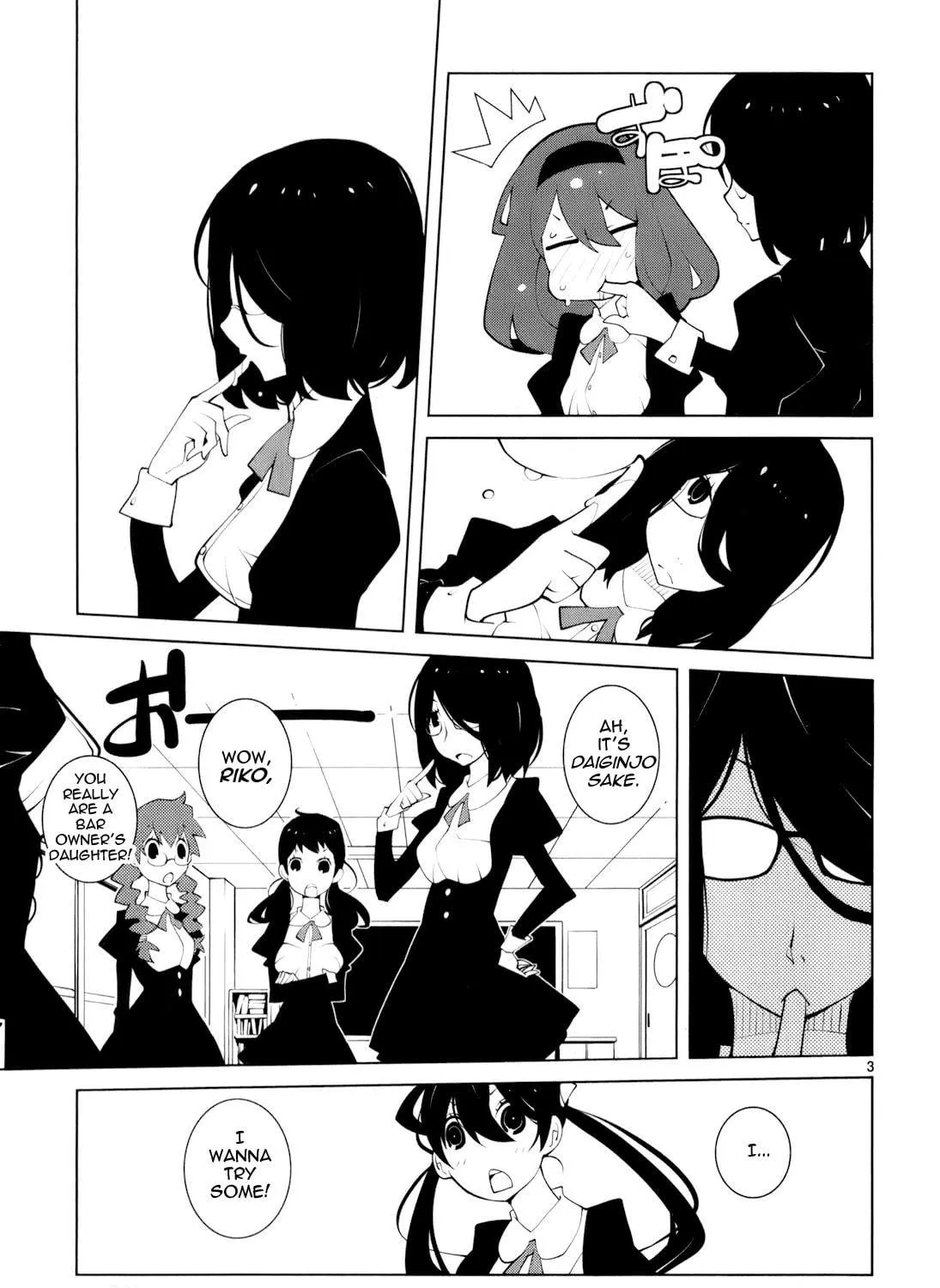 Read Nickelodeon chapter 17 image 4 on Lezhin