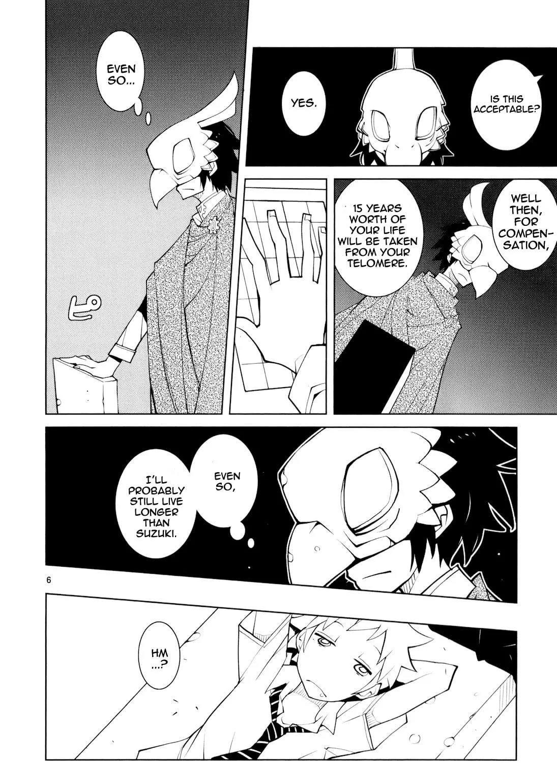 Read Nickelodeon chapter 19 image 10 on Lezhin