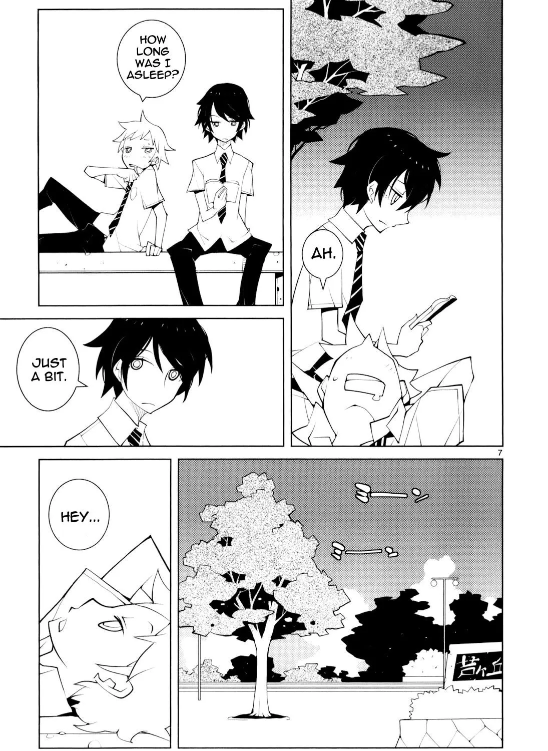 Read Nickelodeon chapter 19 image 12 on Lezhin