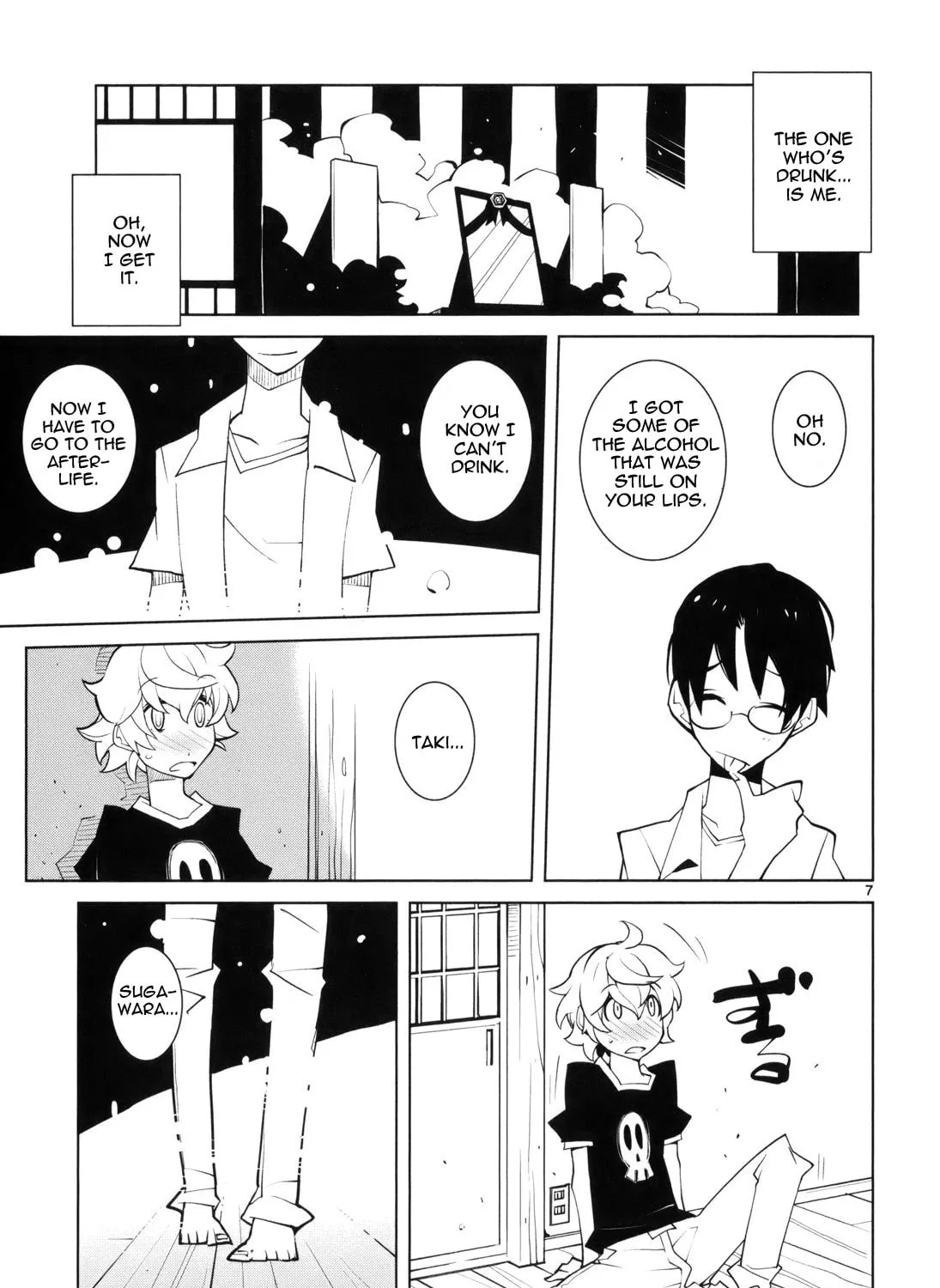Read Nickelodeon chapter 2 image 12 on Lezhin