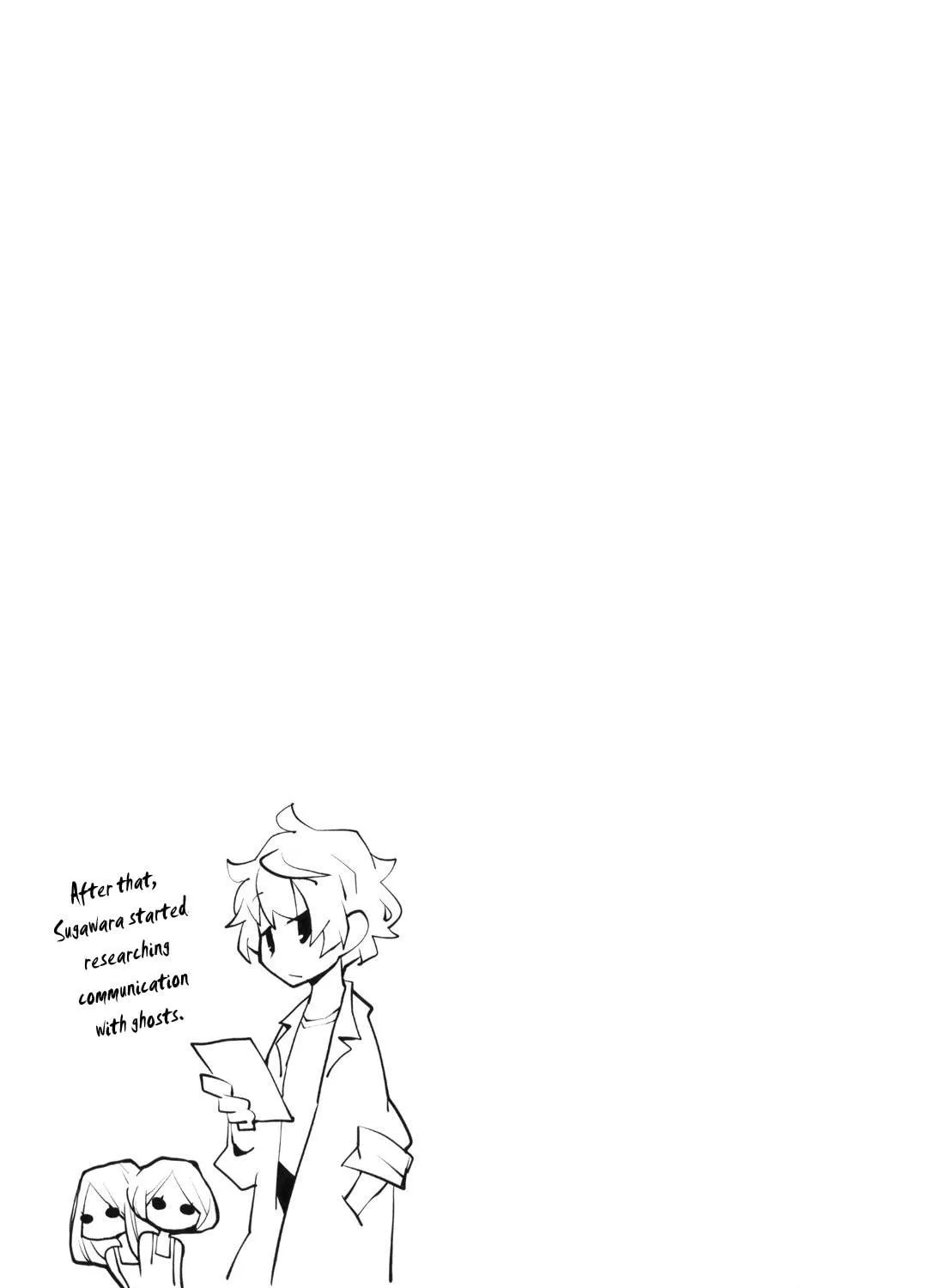Read Nickelodeon chapter 2 image 16 on Lezhin