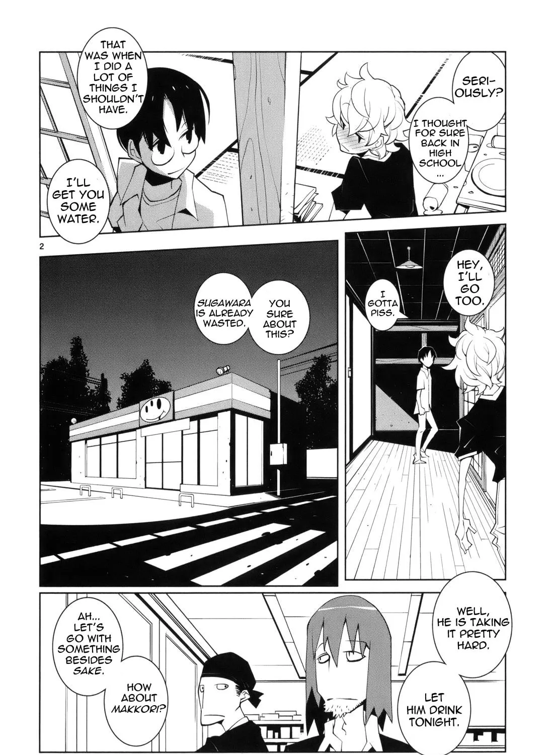Read Nickelodeon chapter 2 image 2 on Lezhin