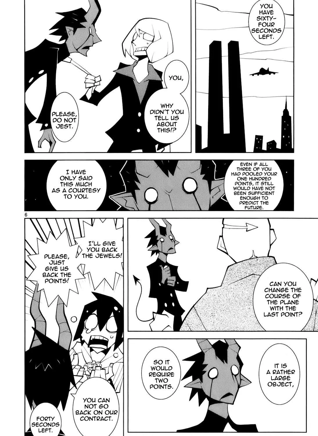 Read Nickelodeon chapter 20 image 10 on Lezhin