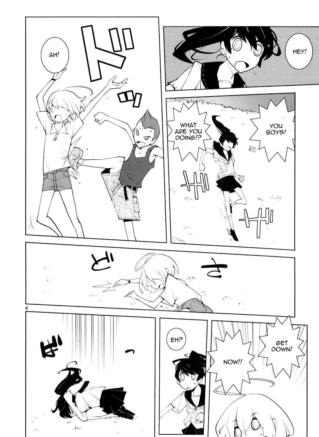 Read Nickelodeon chapter 22 image 6 on Lezhin