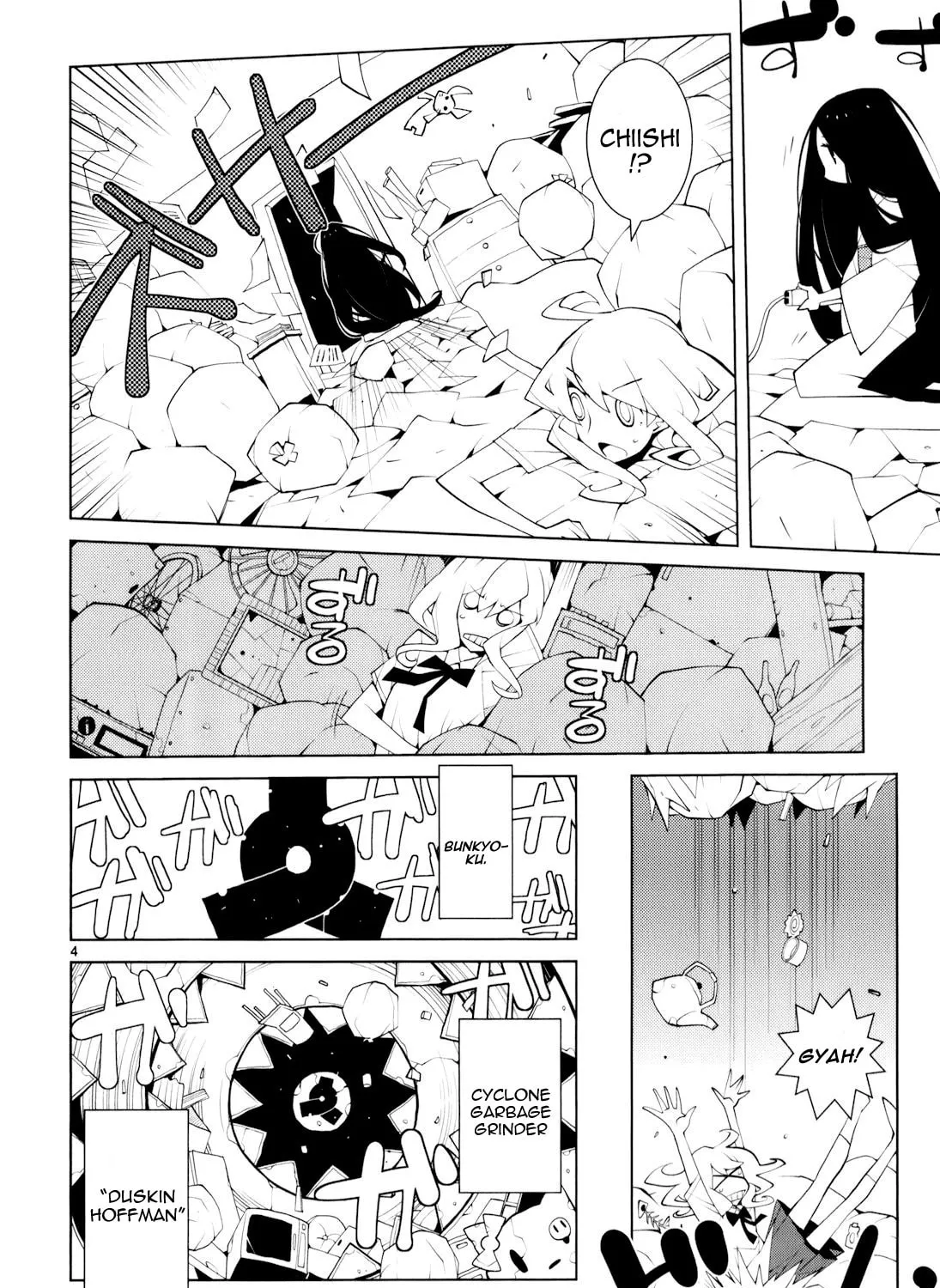 Read Nickelodeon chapter 23 image 6 on Lezhin