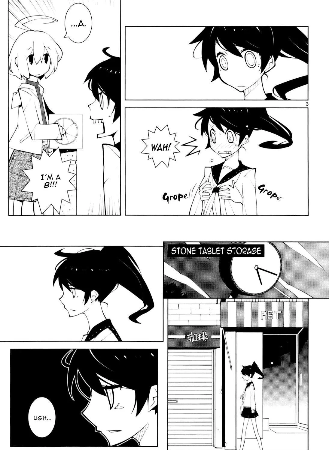 Read Nickelodeon chapter 24 image 4 on Lezhin