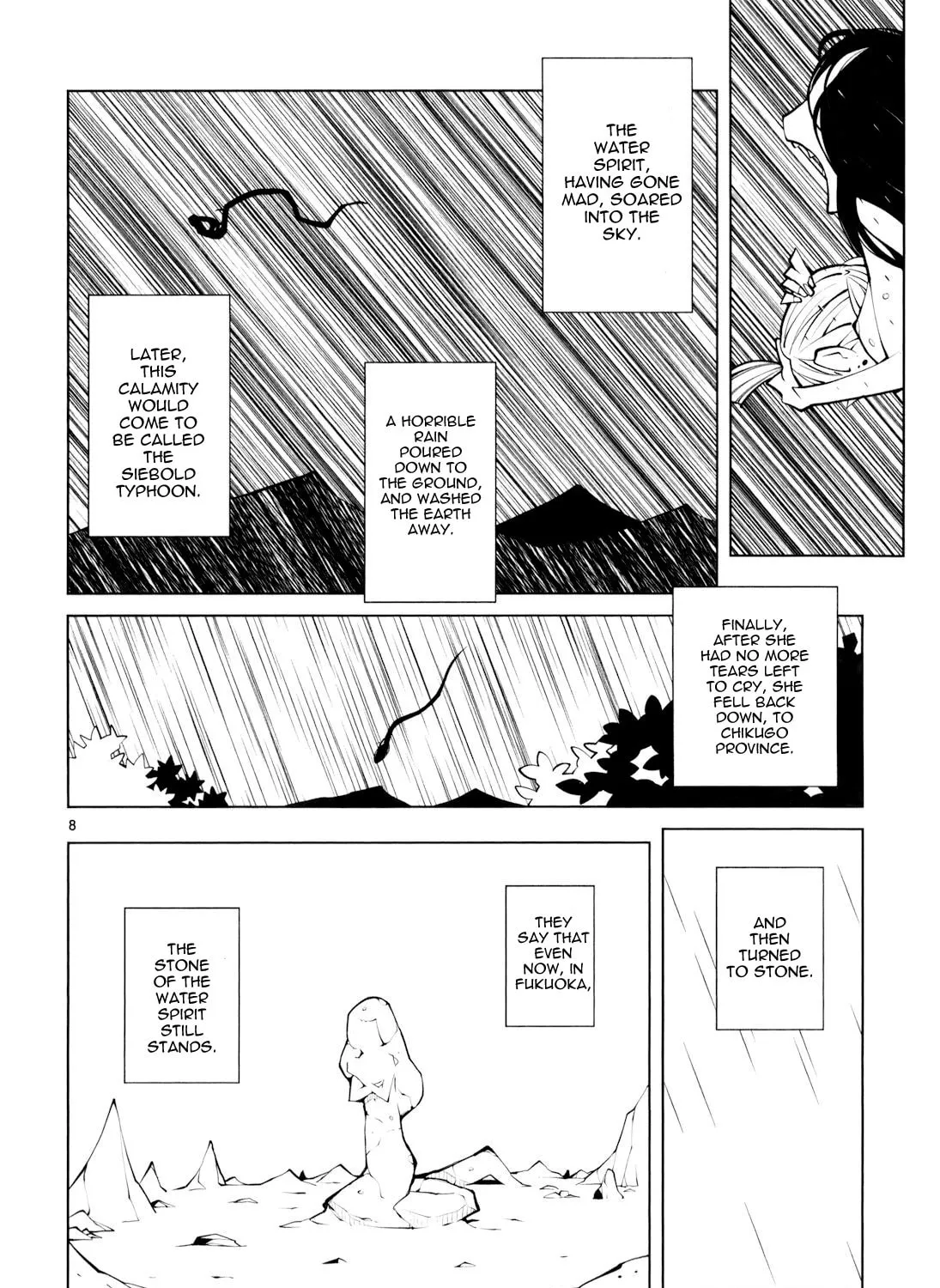 Read Nickelodeon chapter 25 image 14 on Lezhin